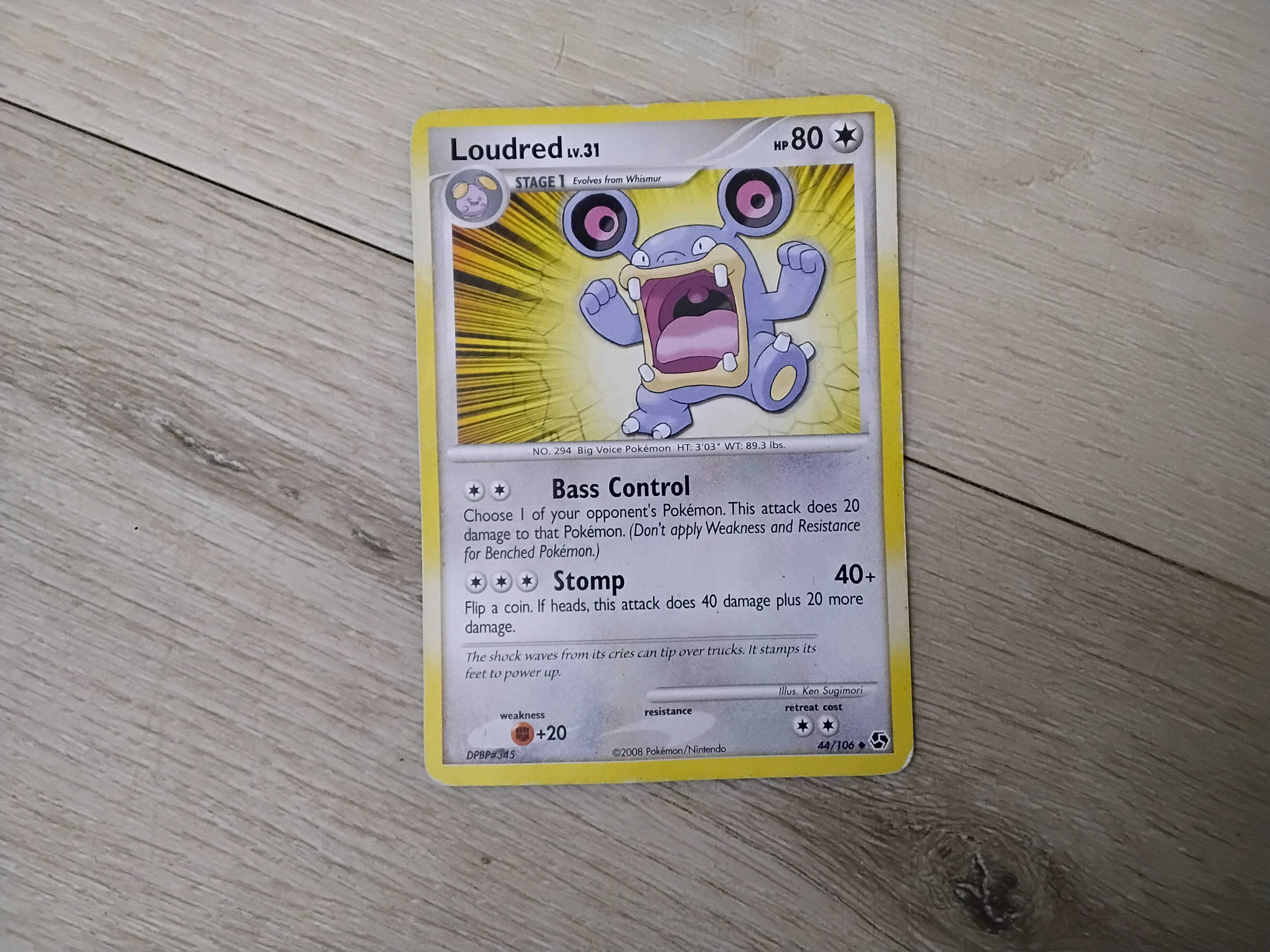 Card