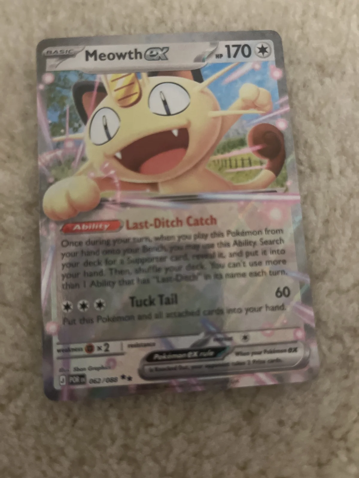 Card