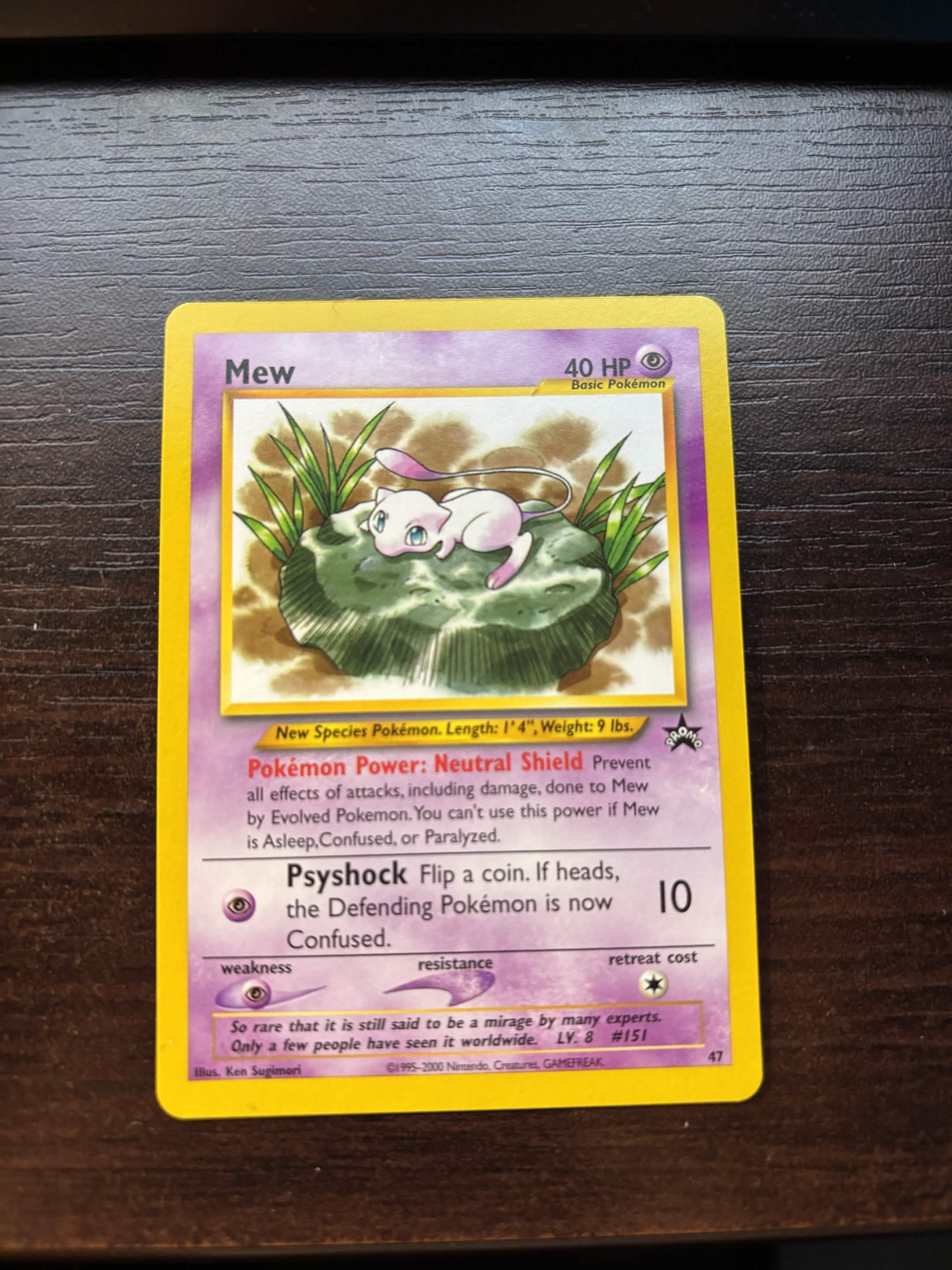 Card