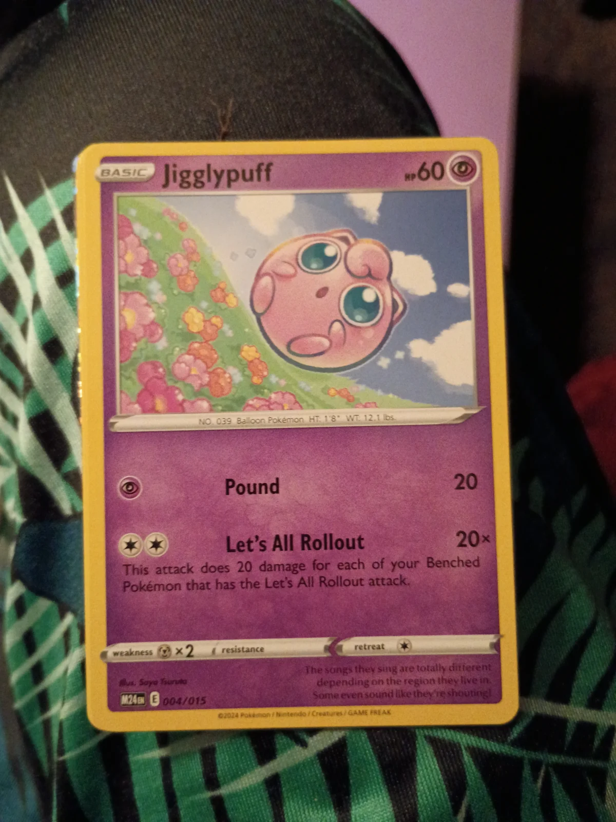 Card