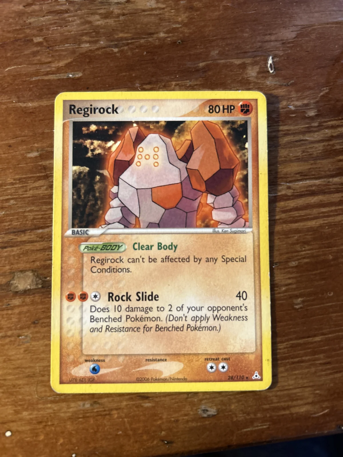 Card