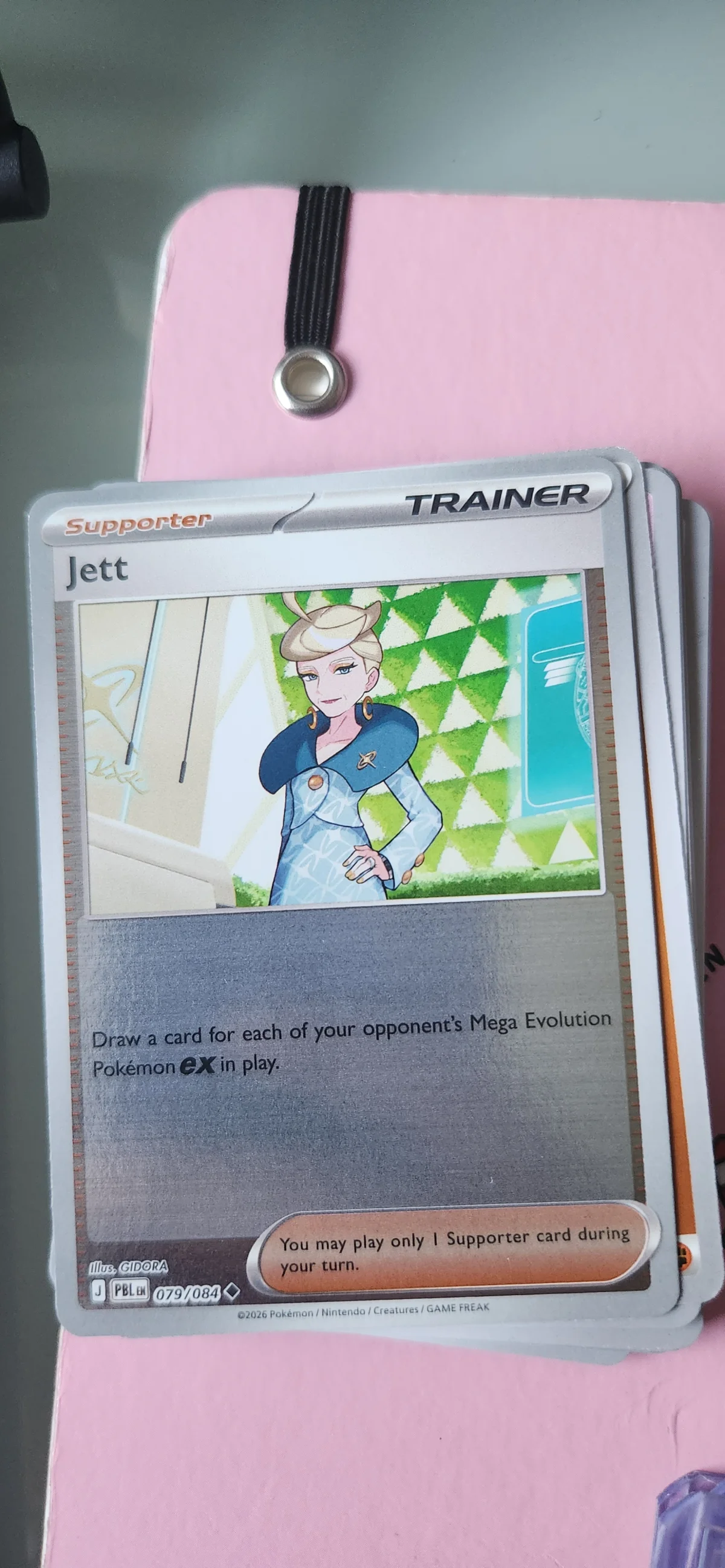 Card