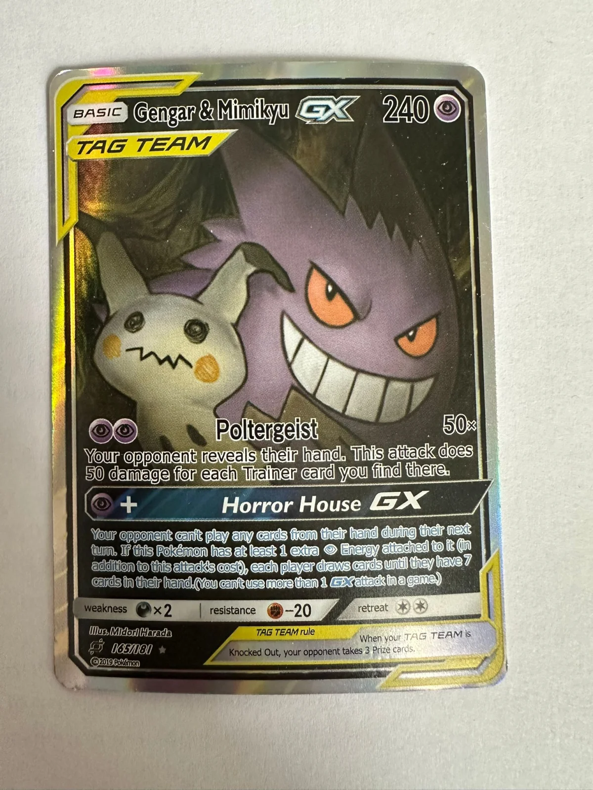 Card