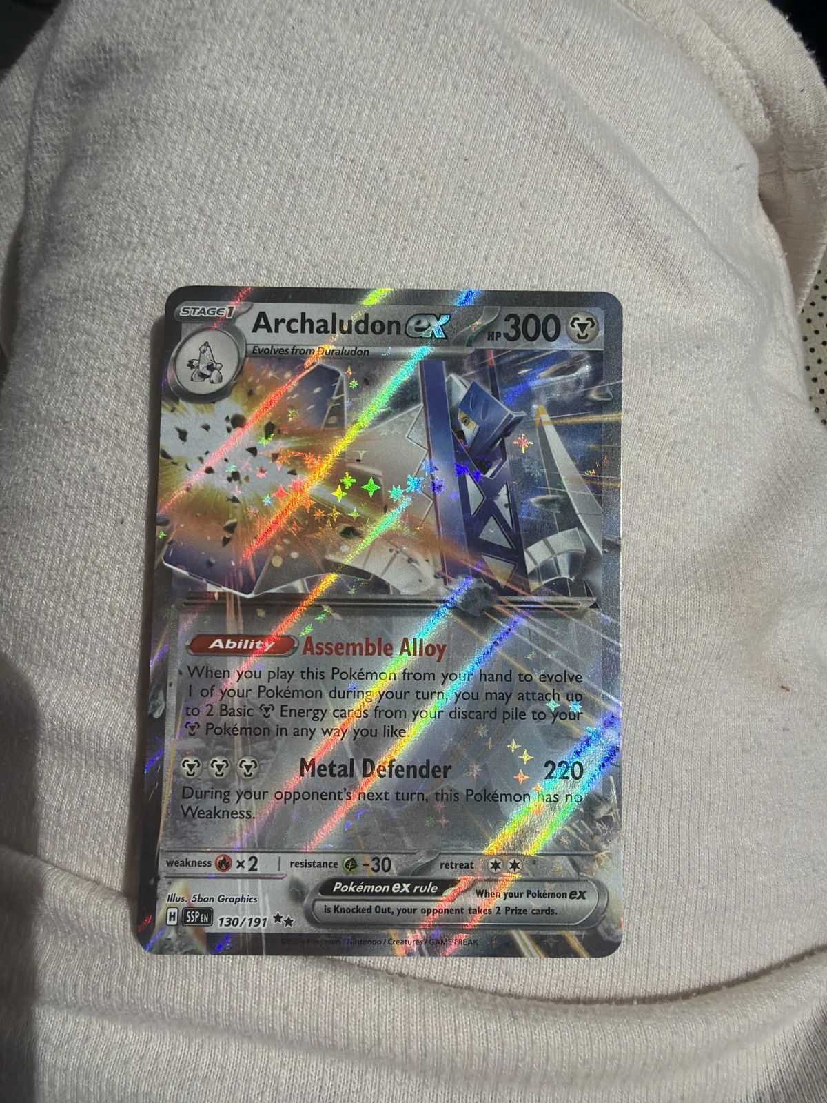 Card