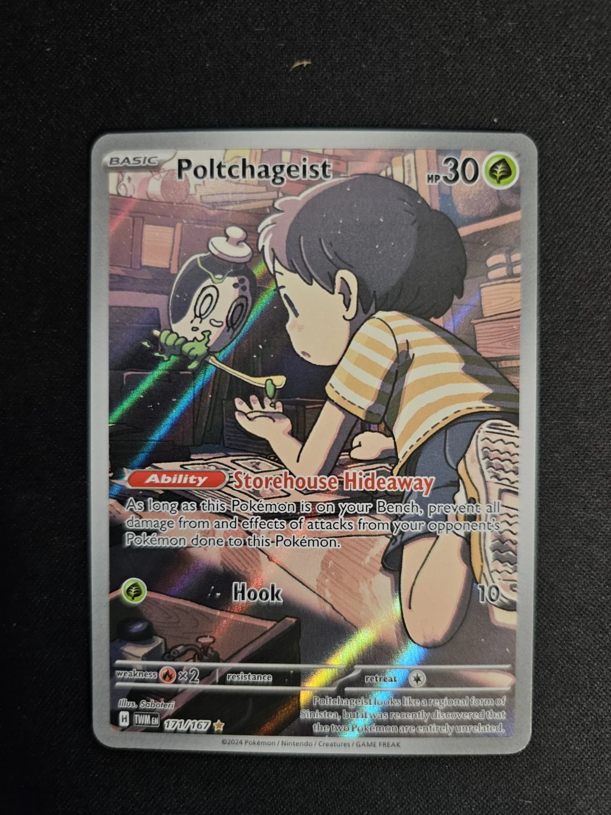 Card
