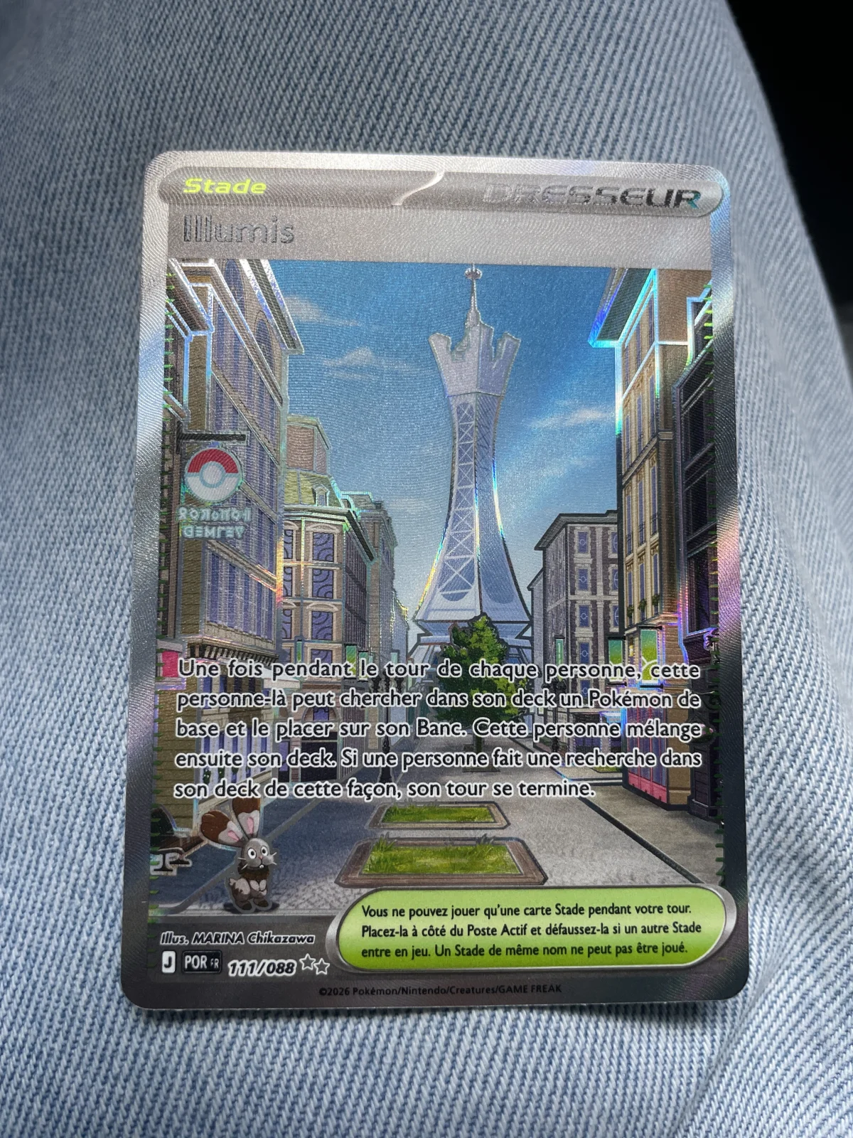 Card