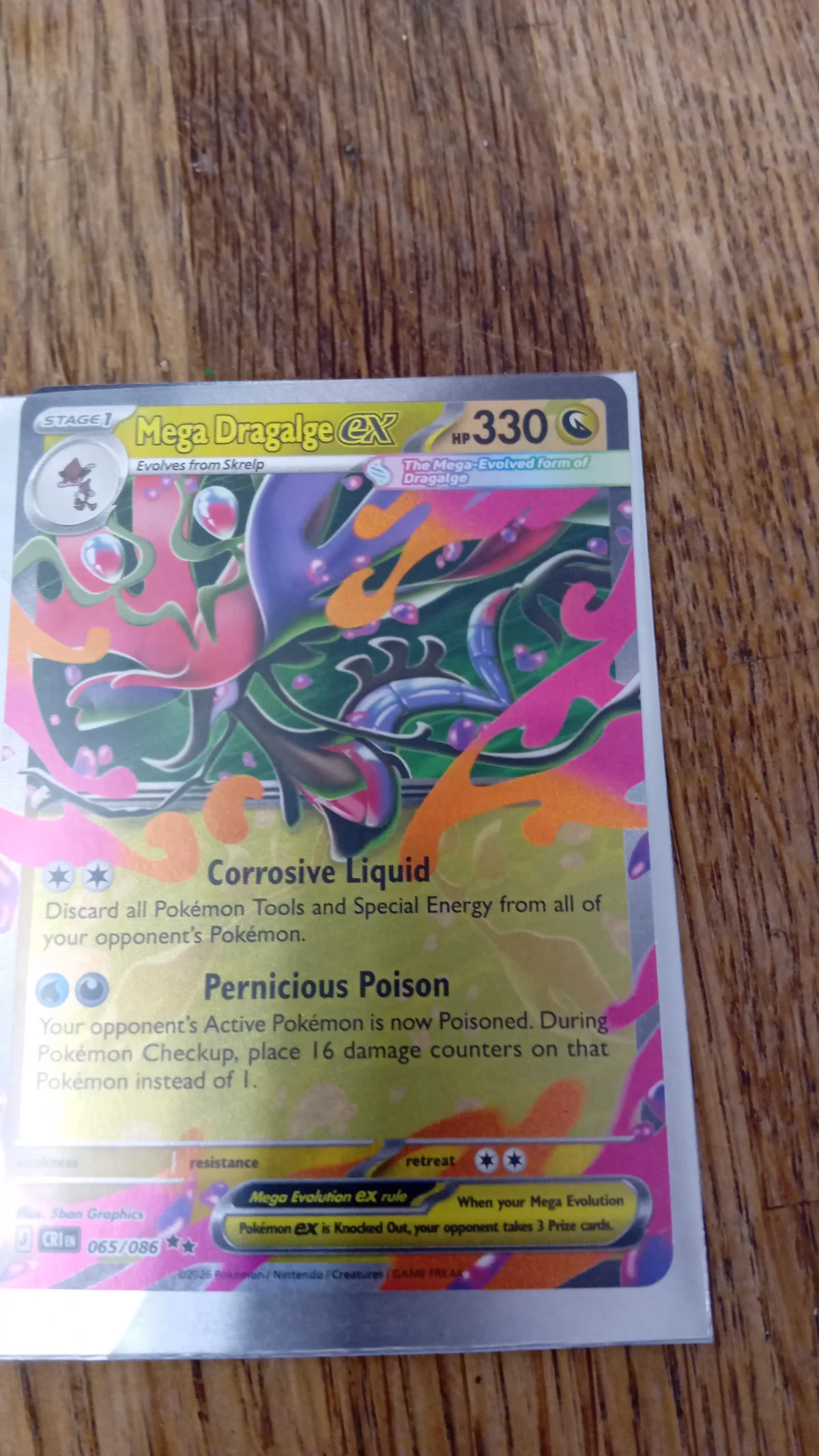 Card