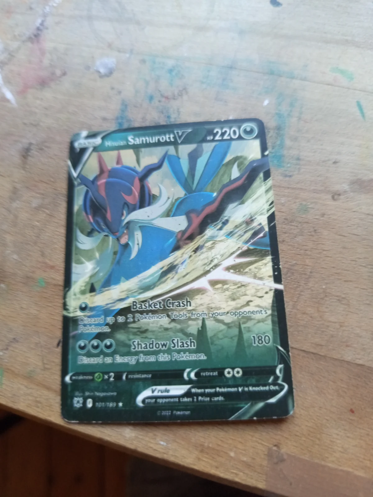 Card