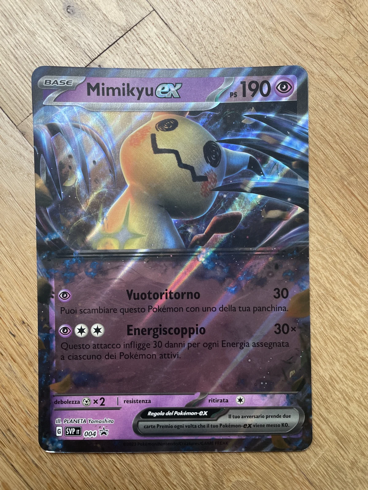Card
