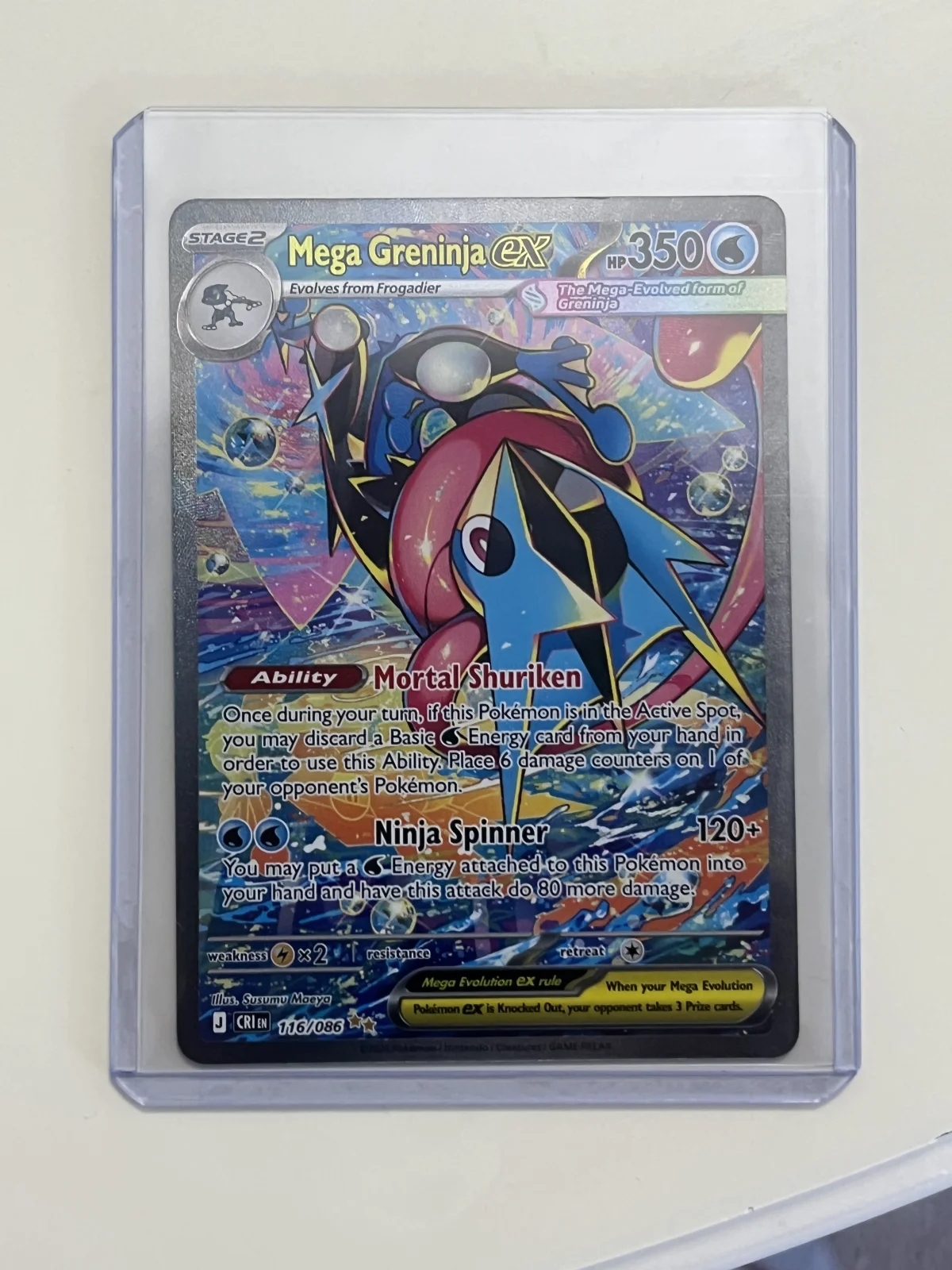 Card