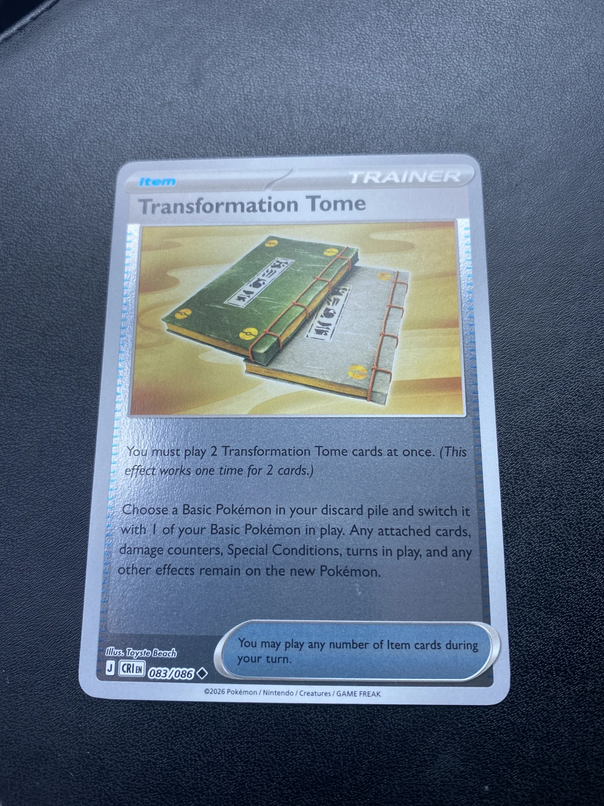 Card