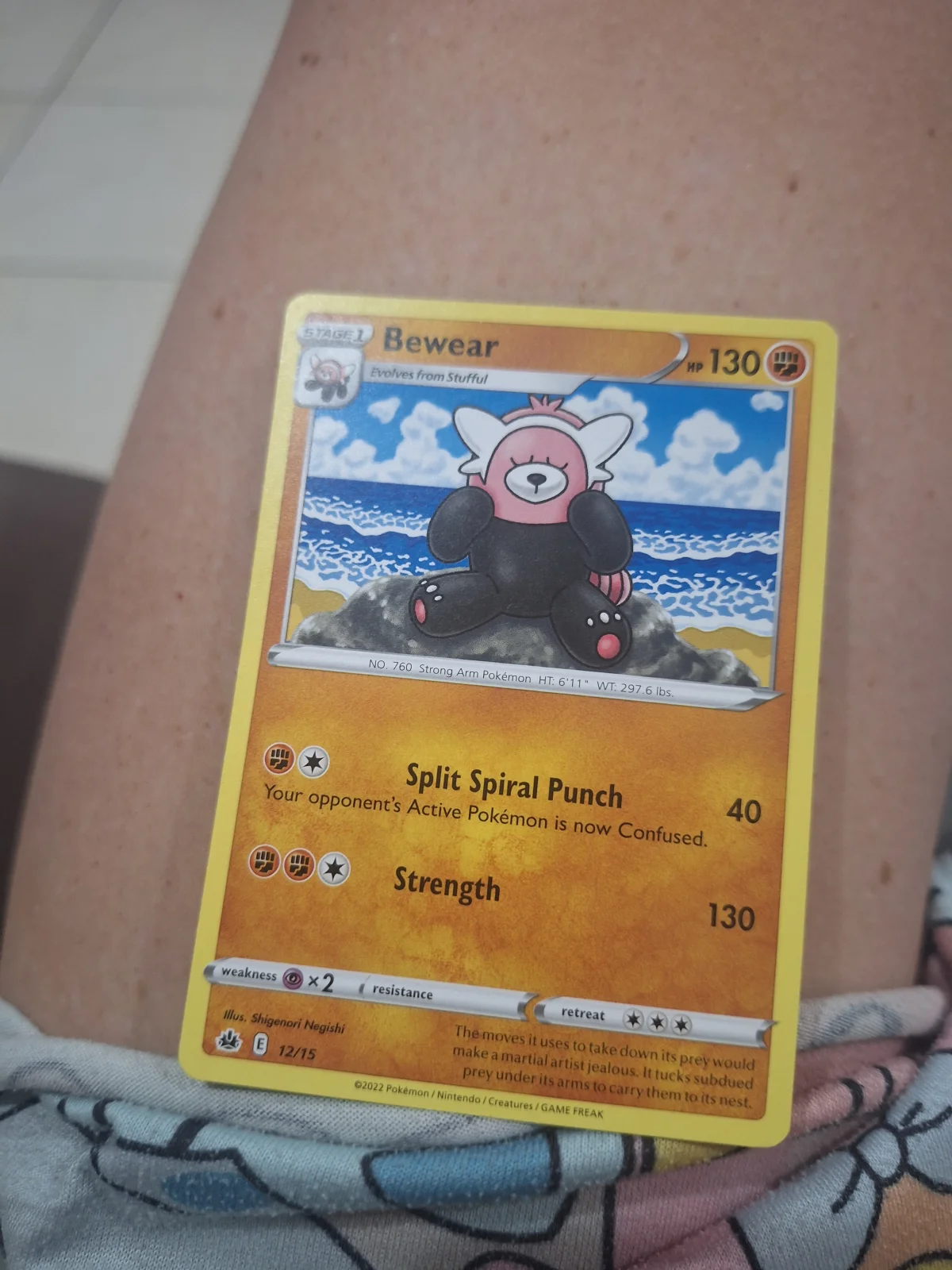 Card