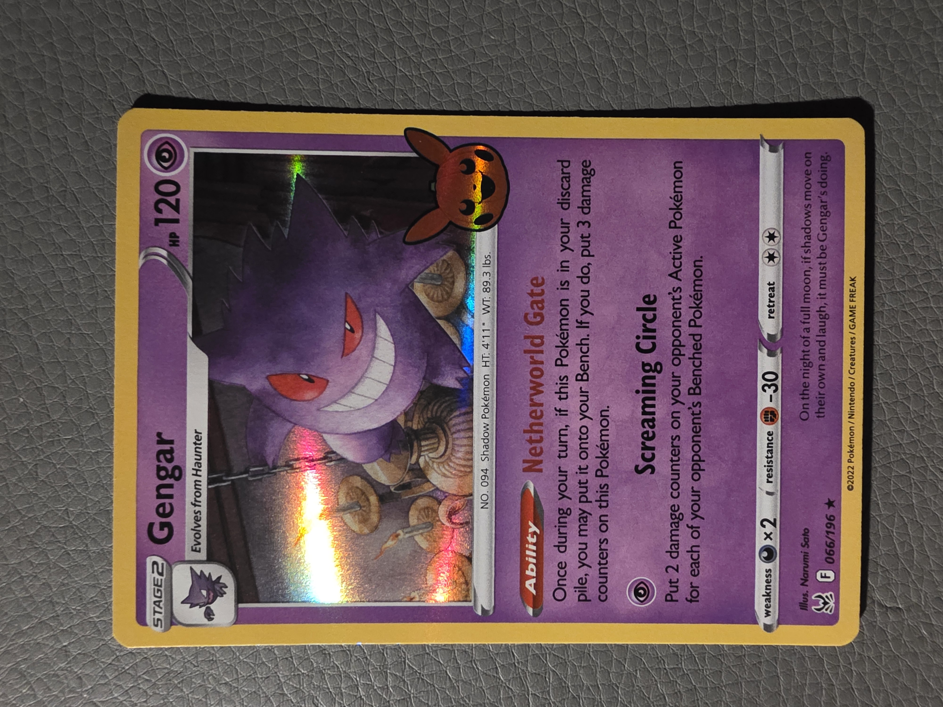 Card