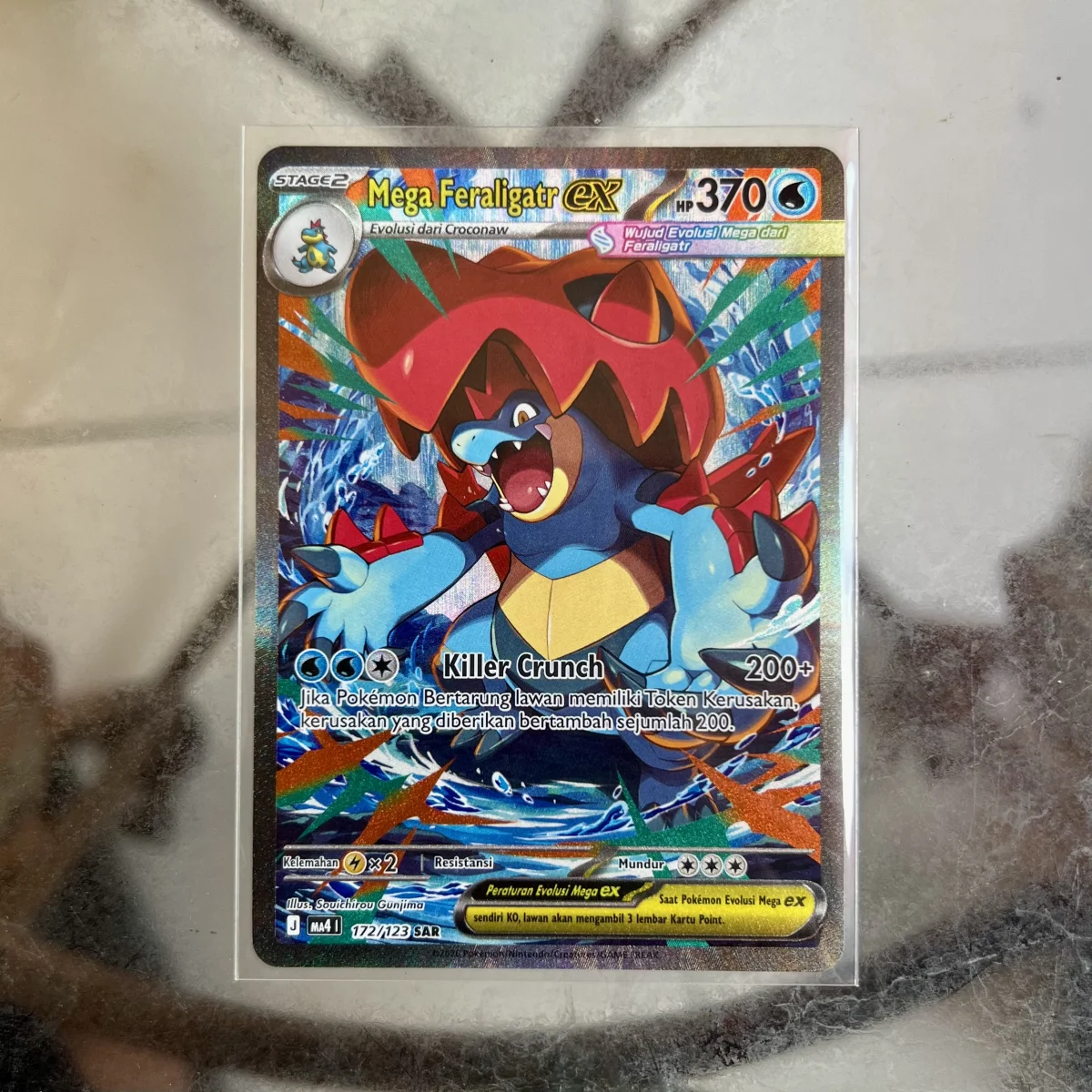 Card