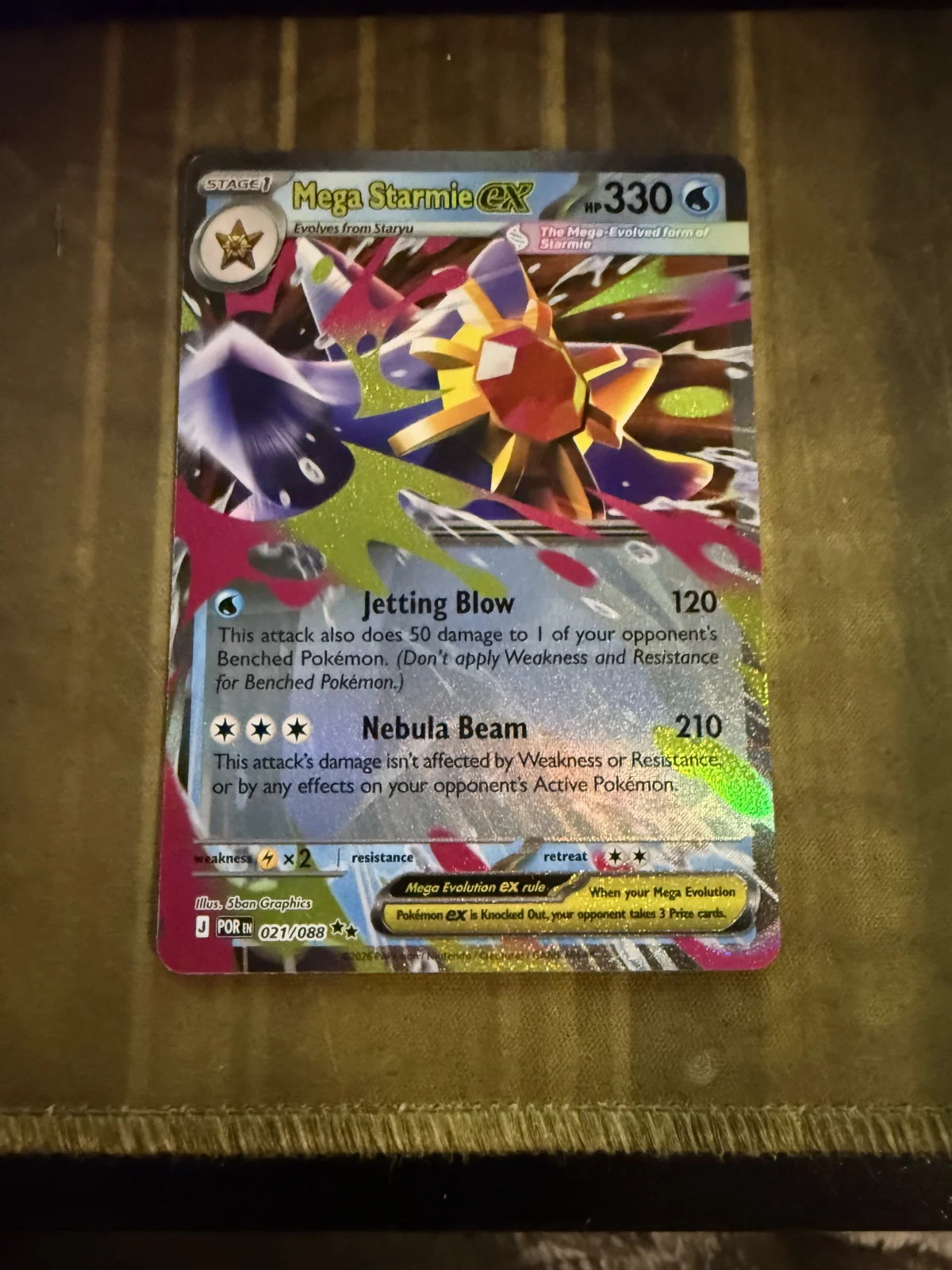 Card