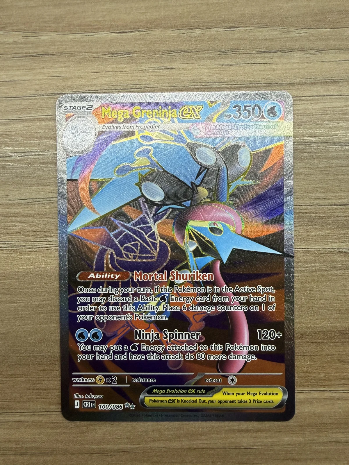Card
