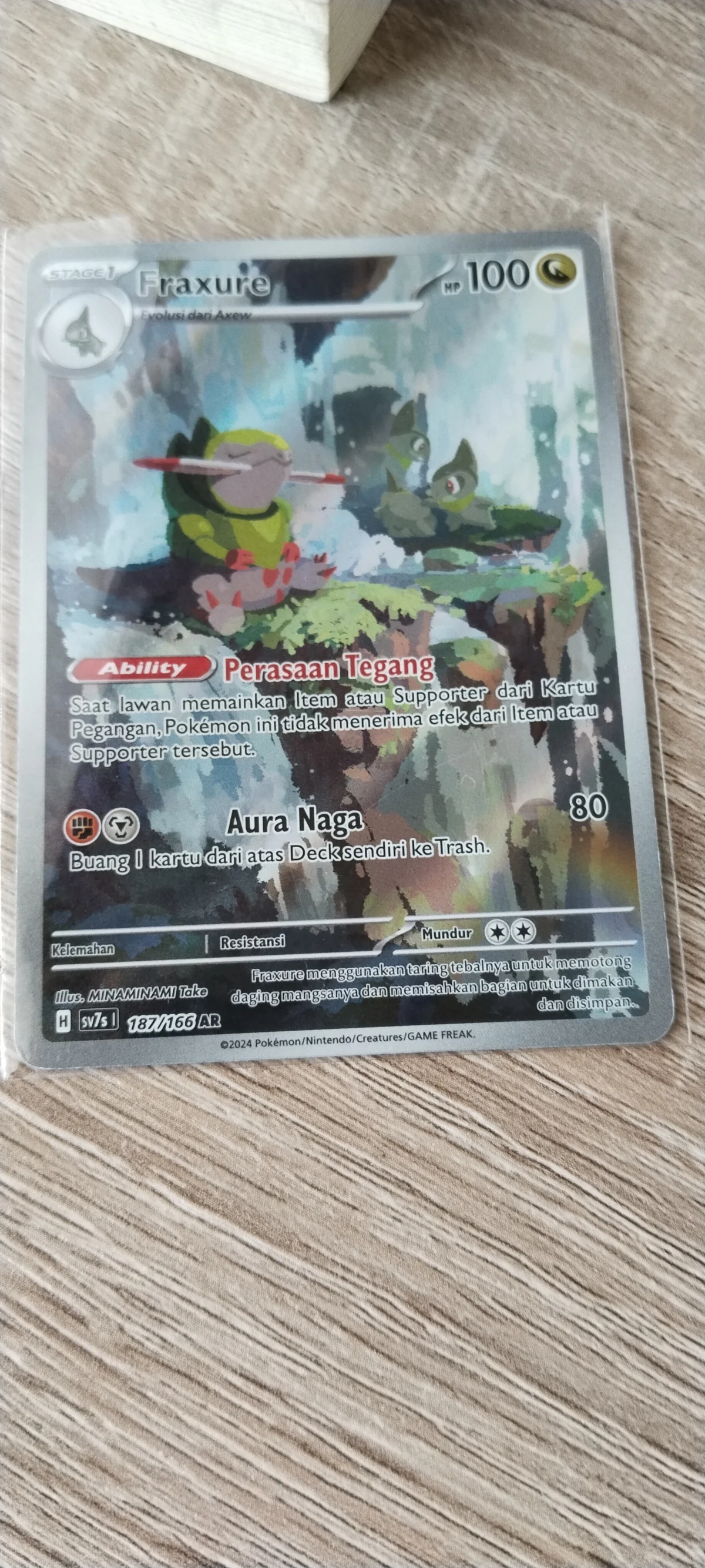 Card