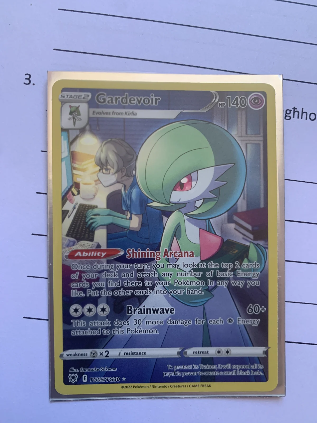 Card