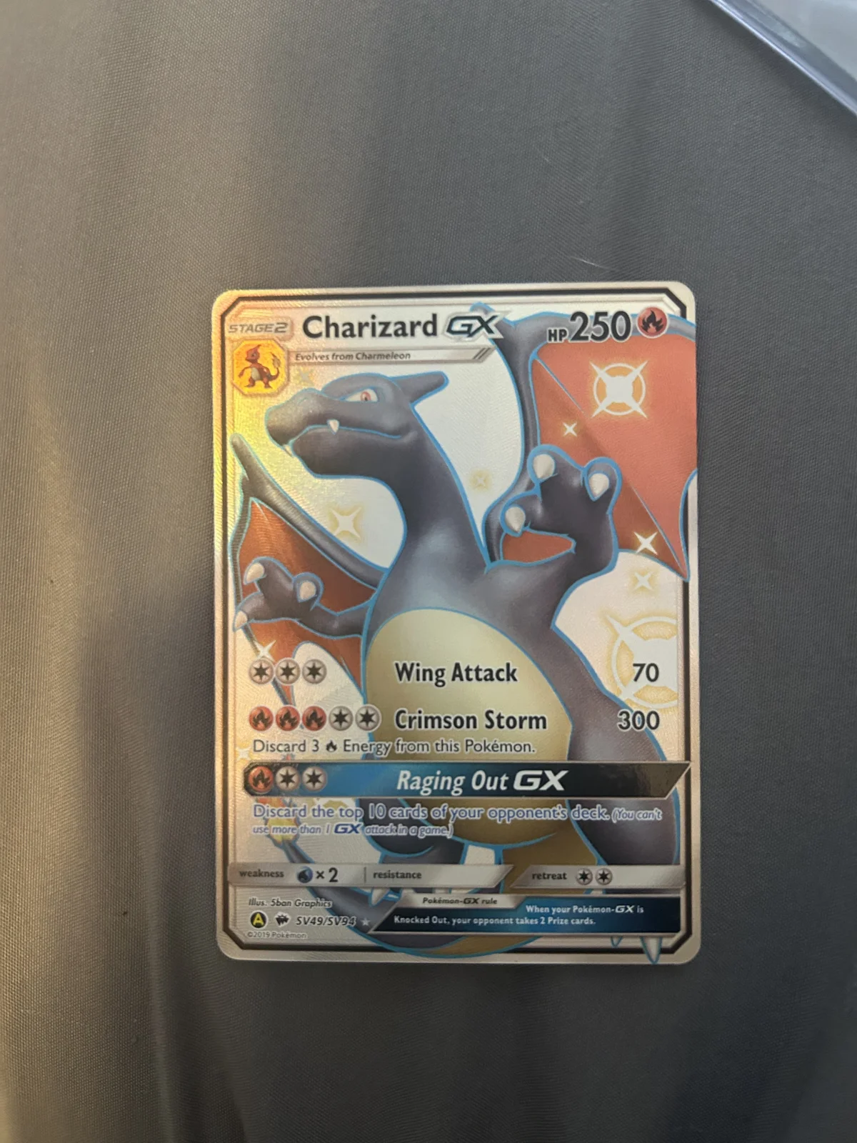 Card