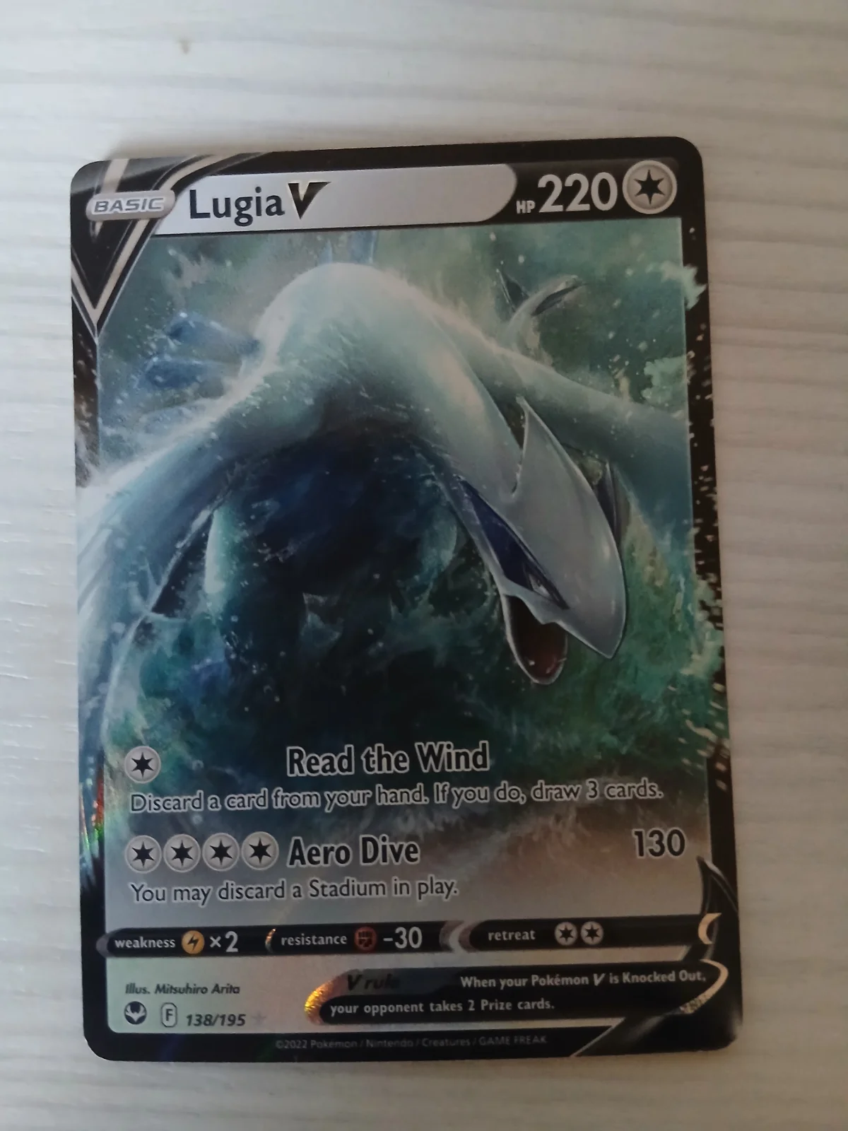 Card