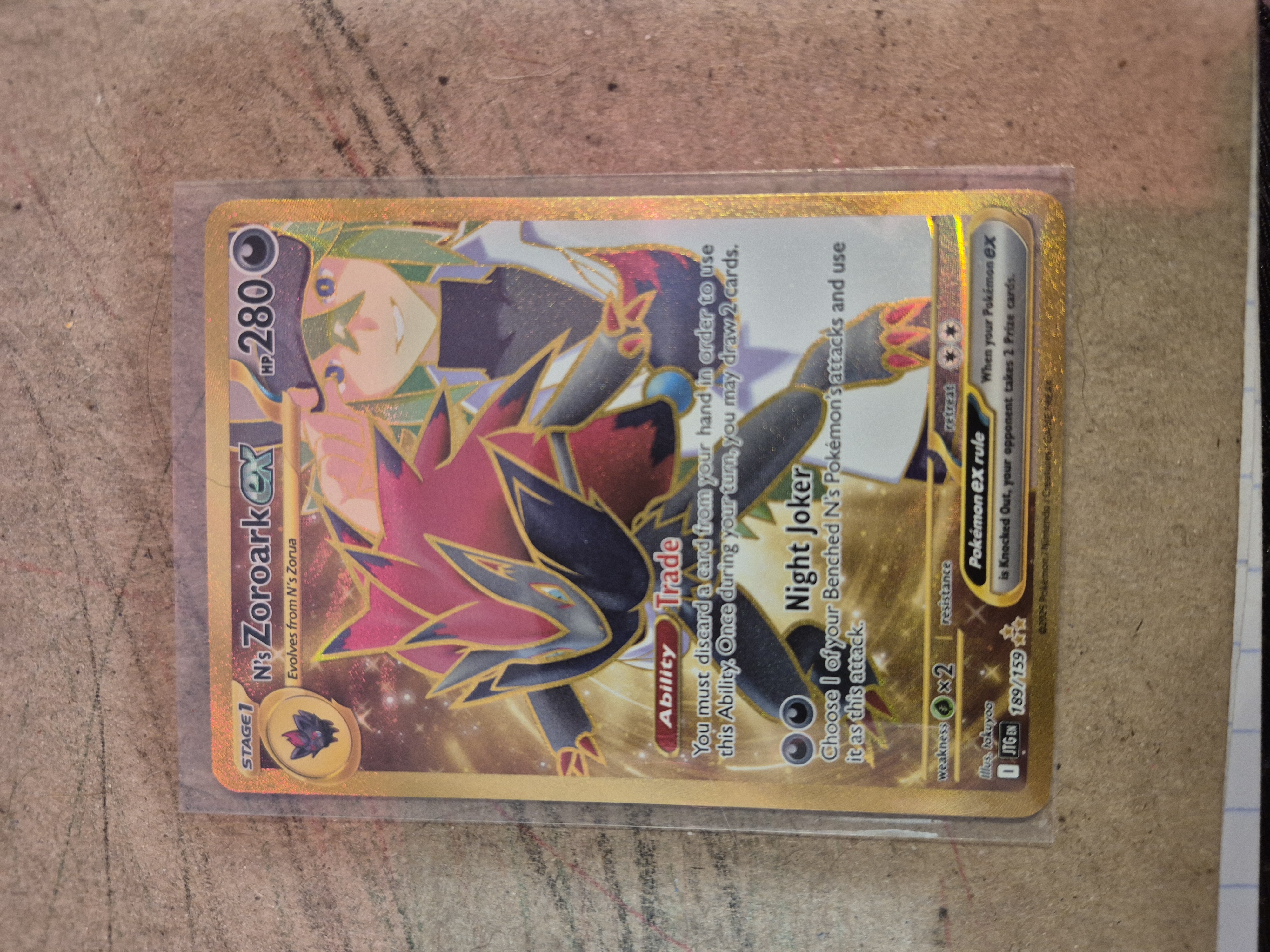 Card
