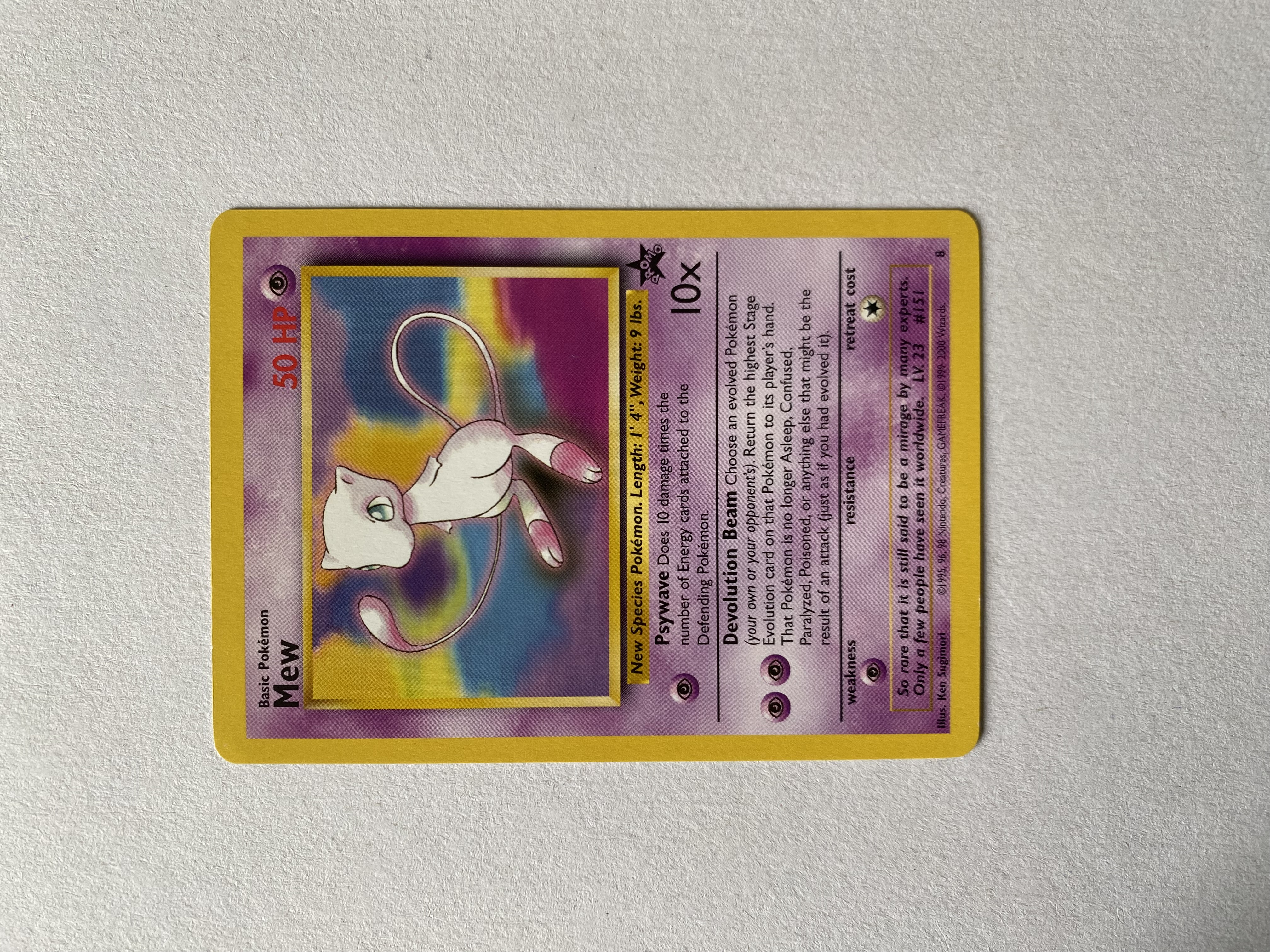 Card