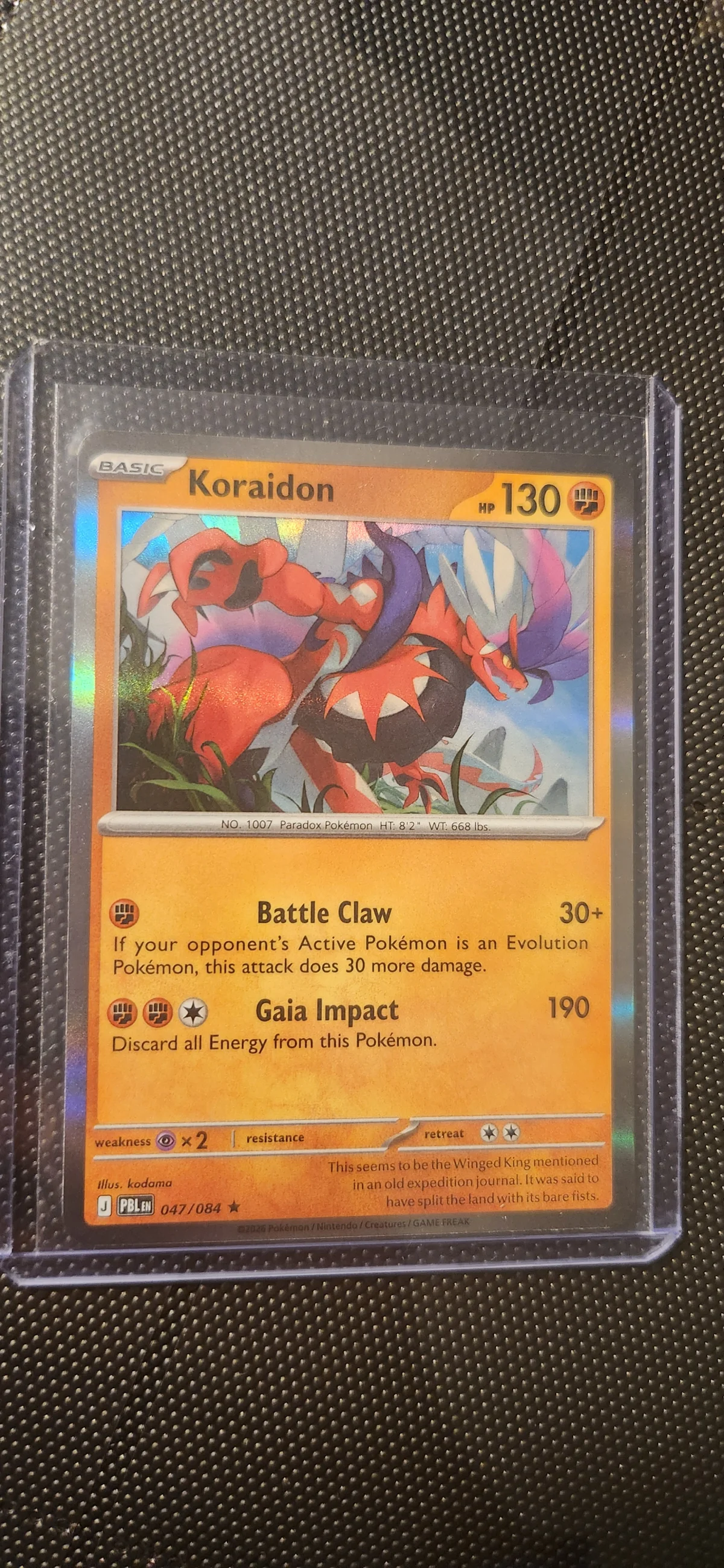 Card