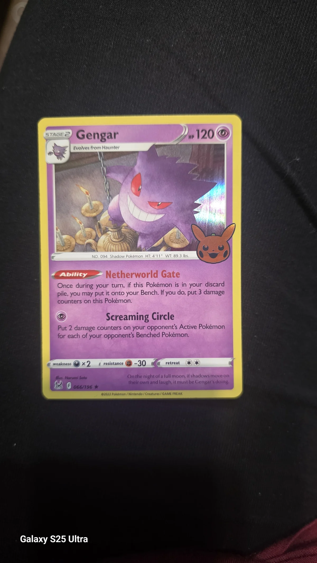 Card