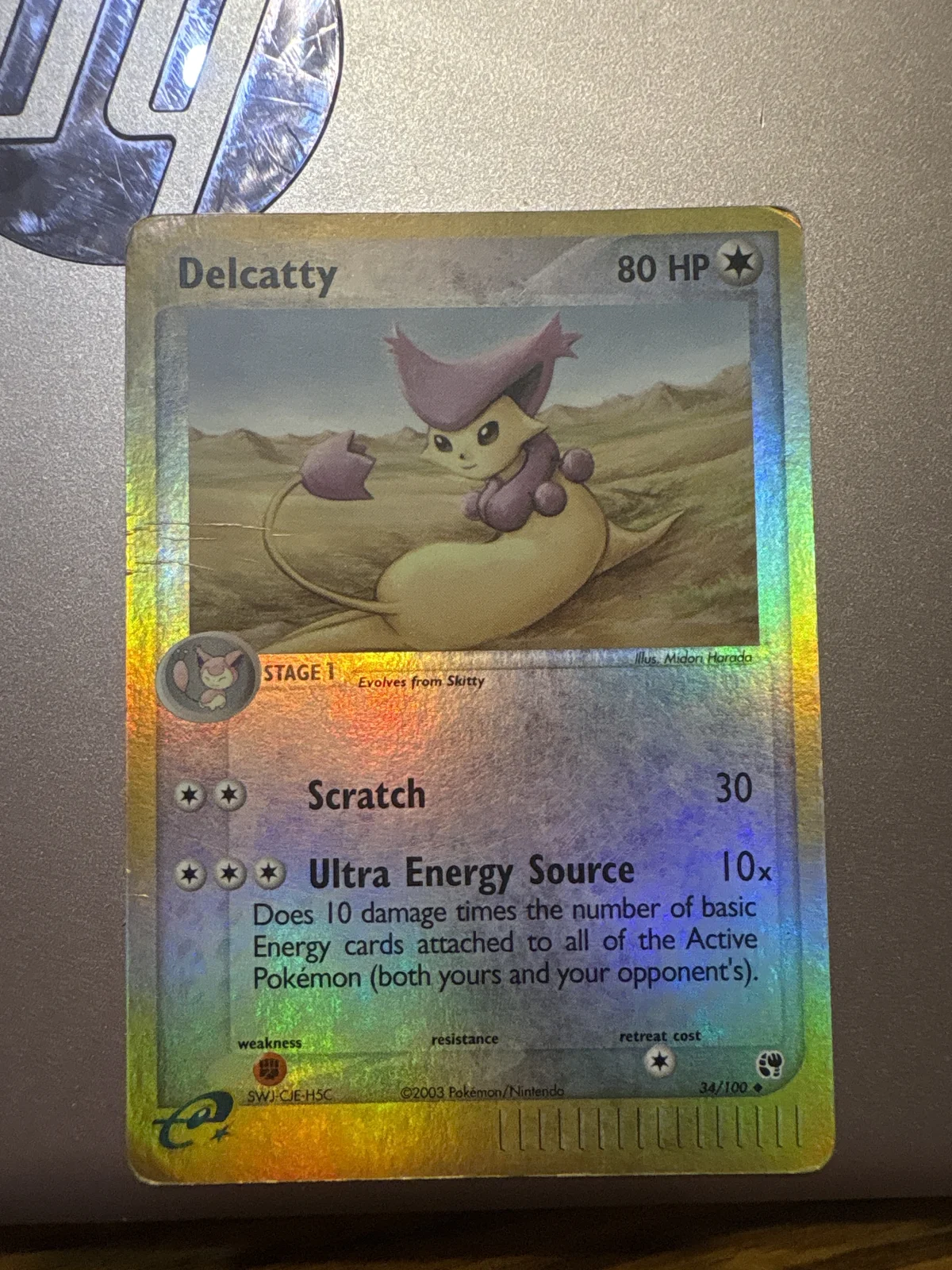Card