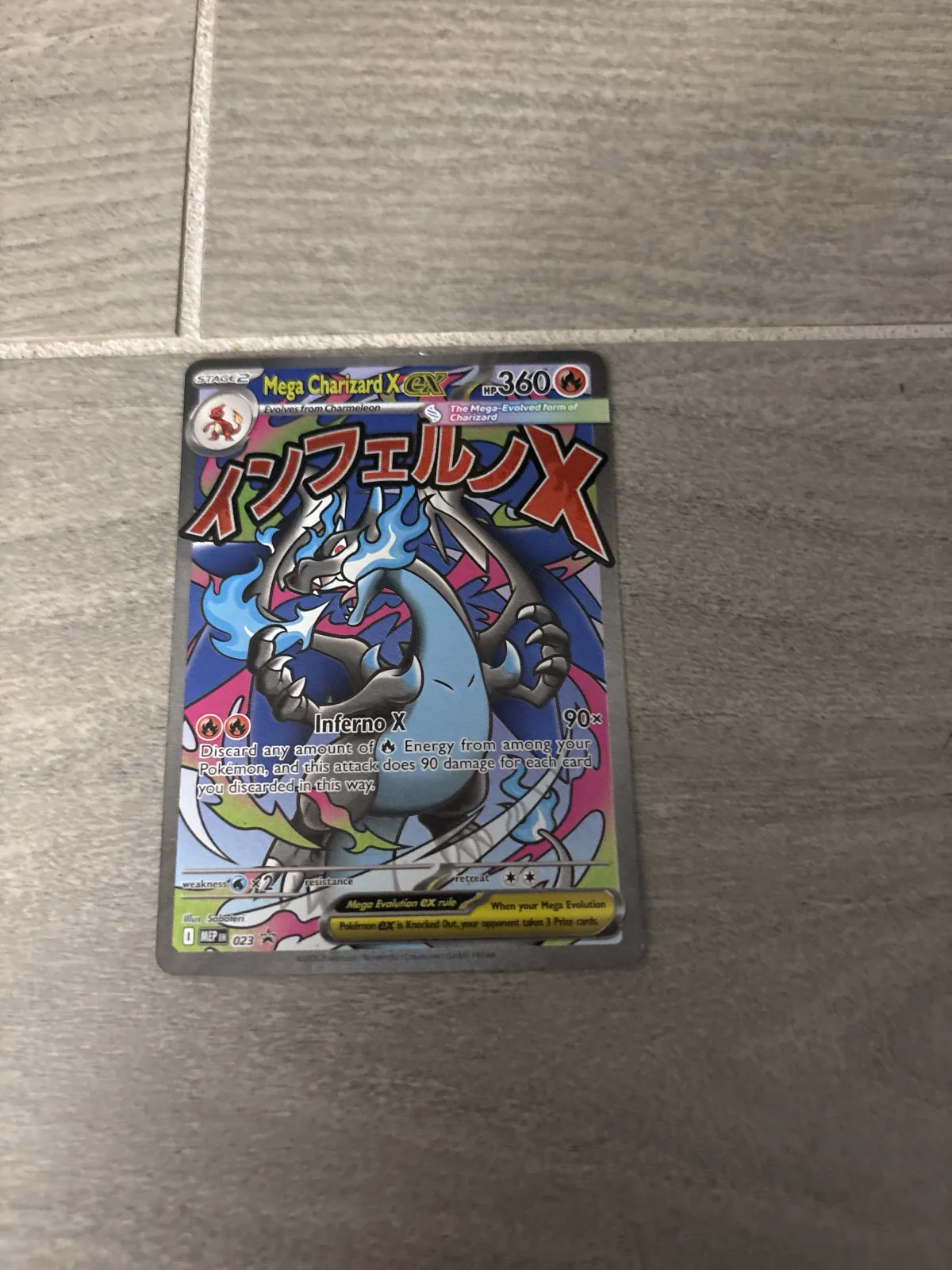 Card