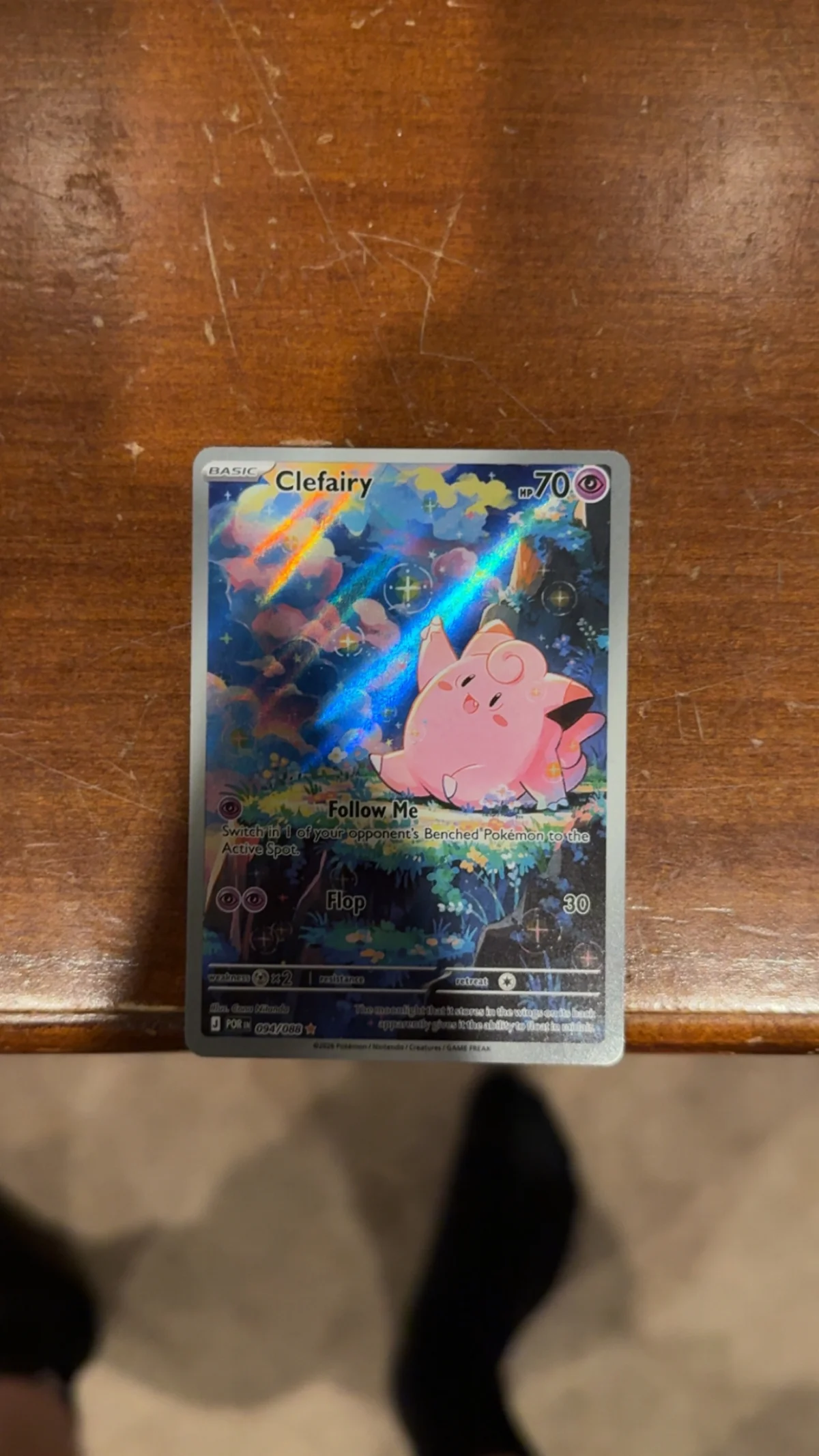 Card
