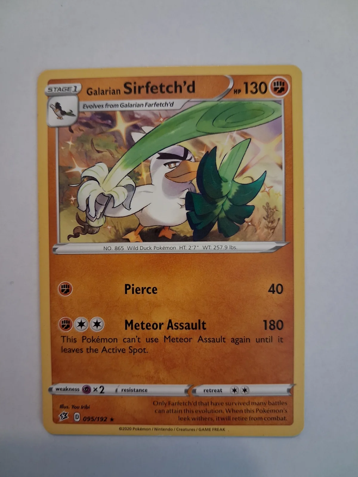 Card