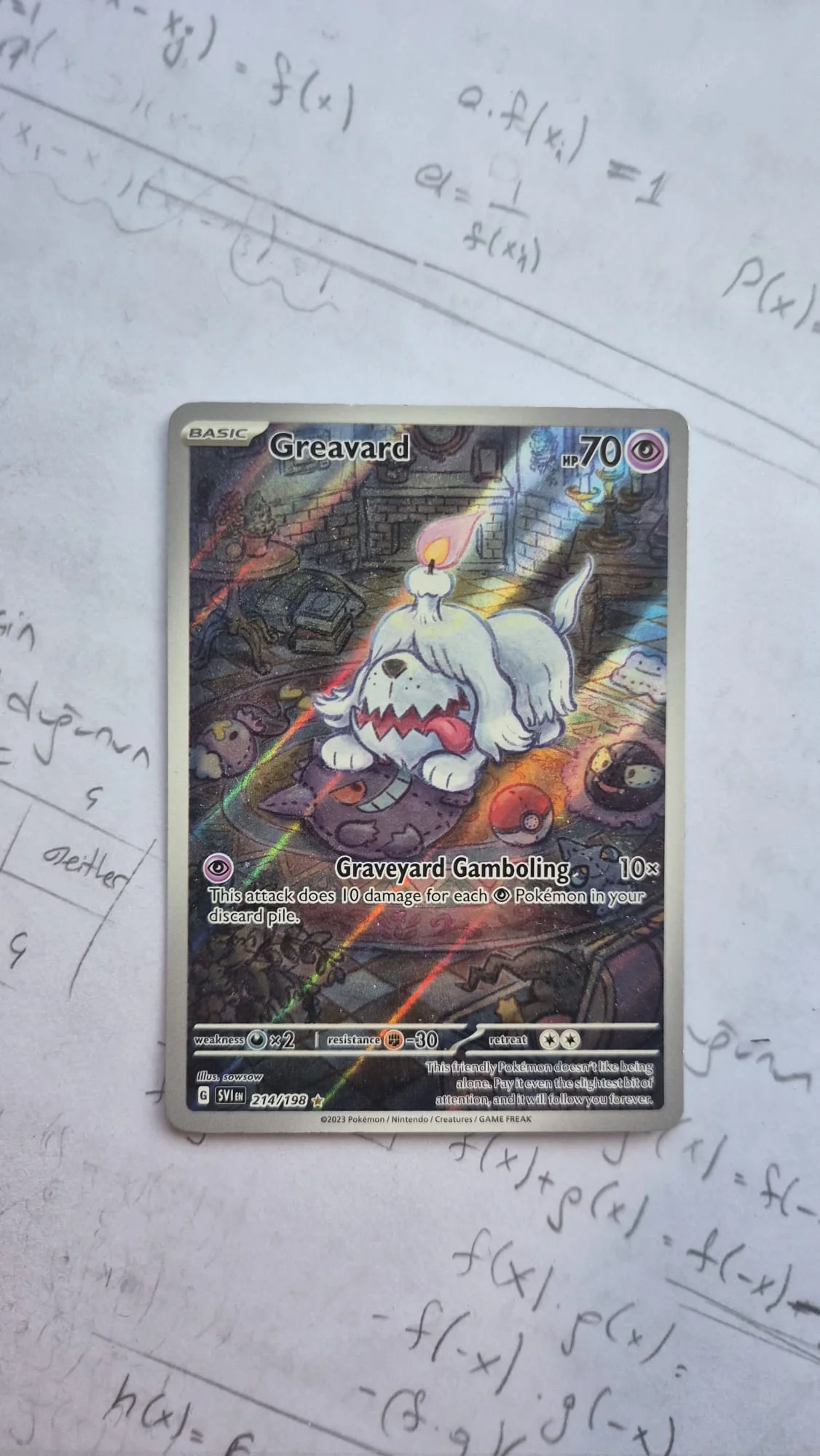 Card