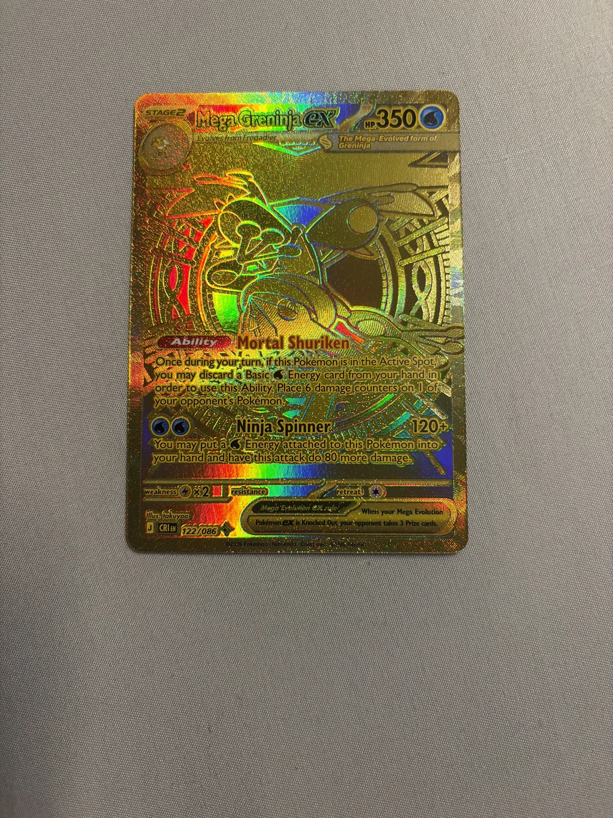 Card
