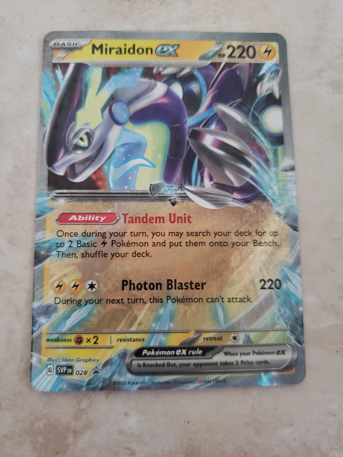 Card