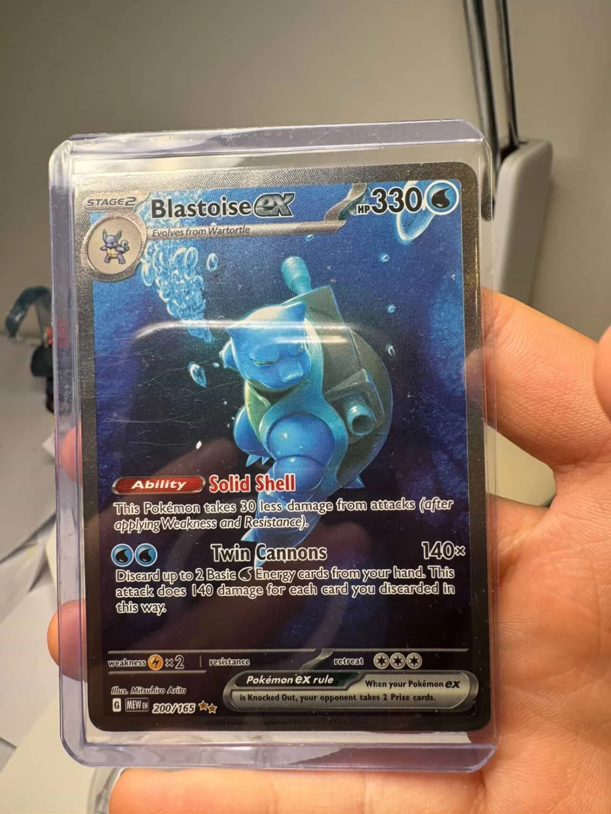 Card