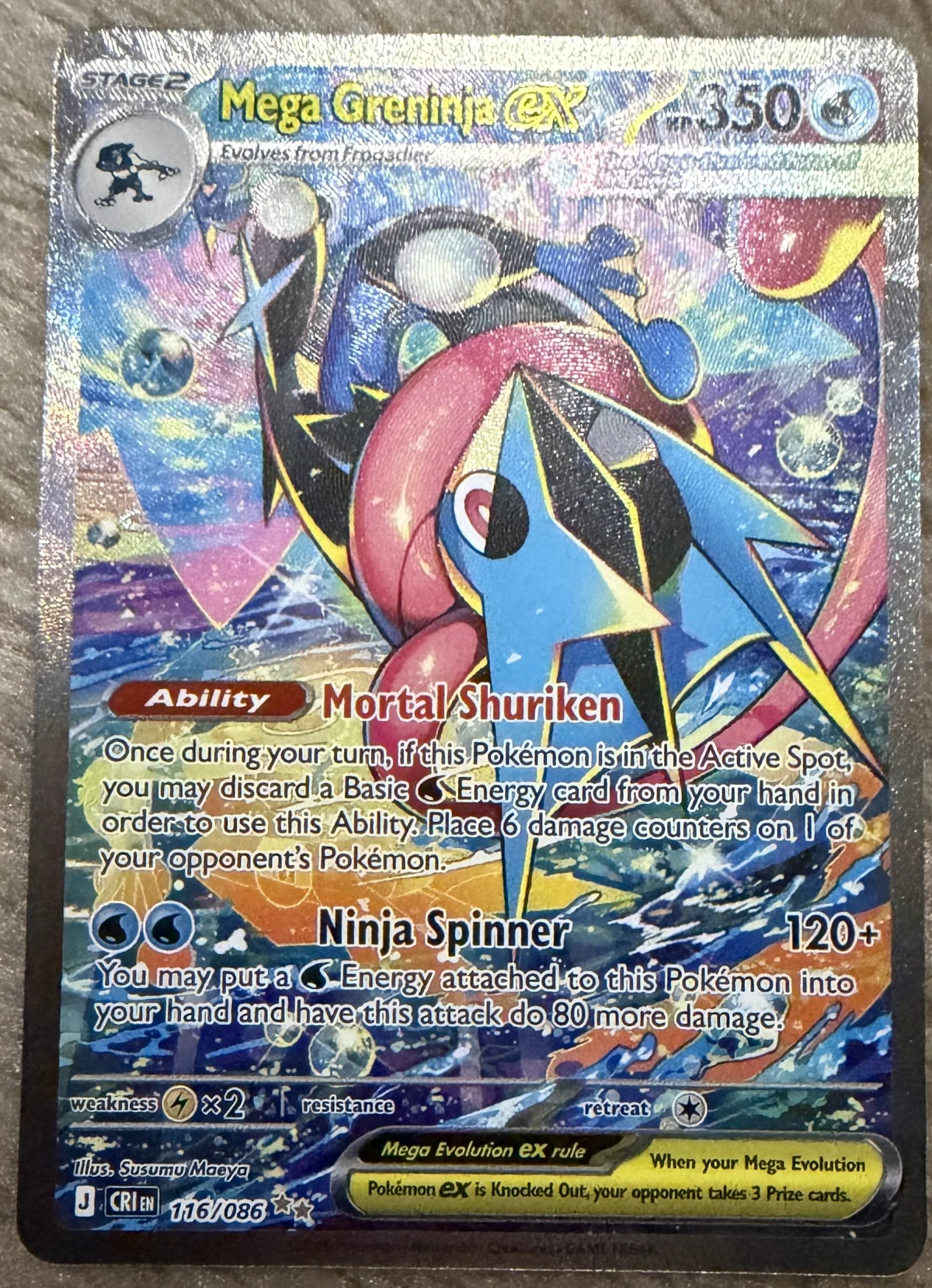 Card