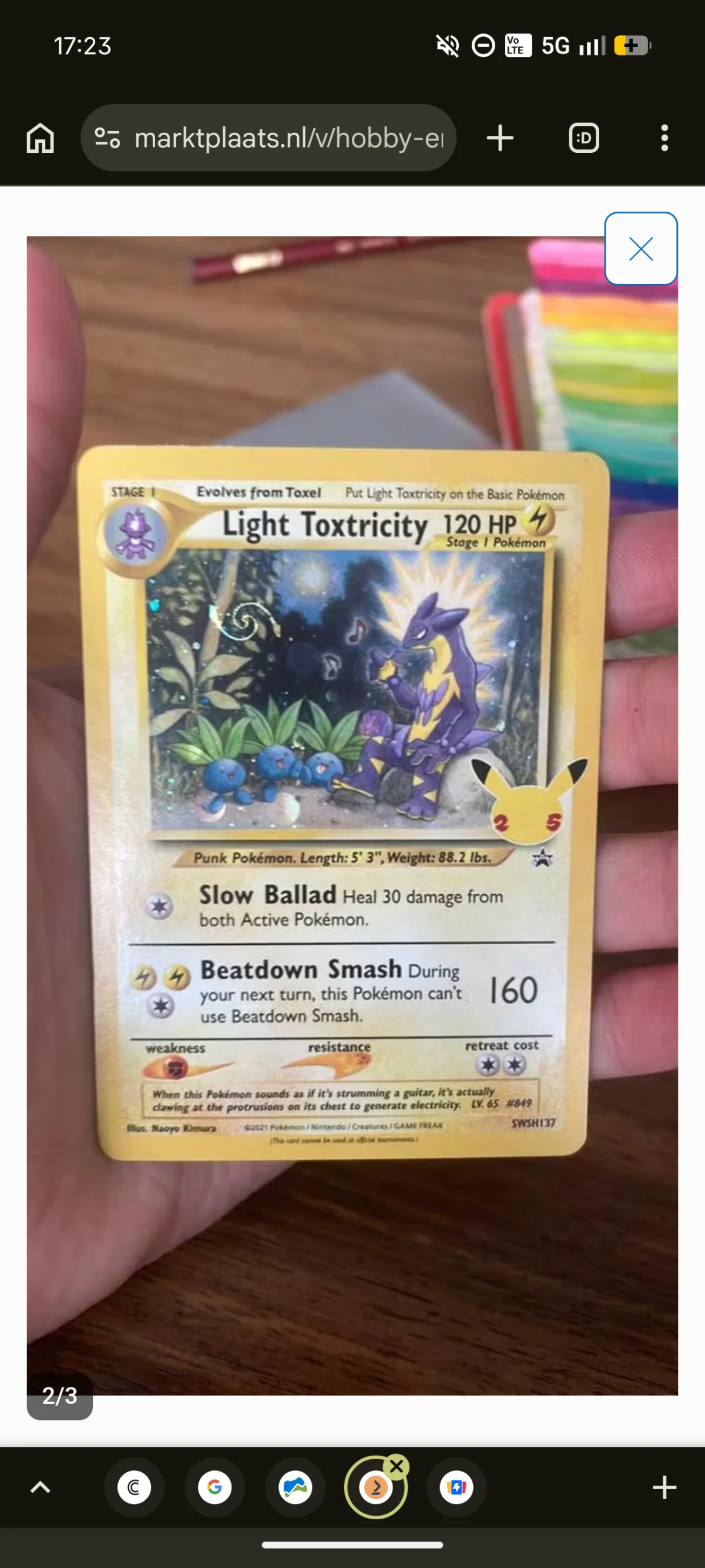 Card
