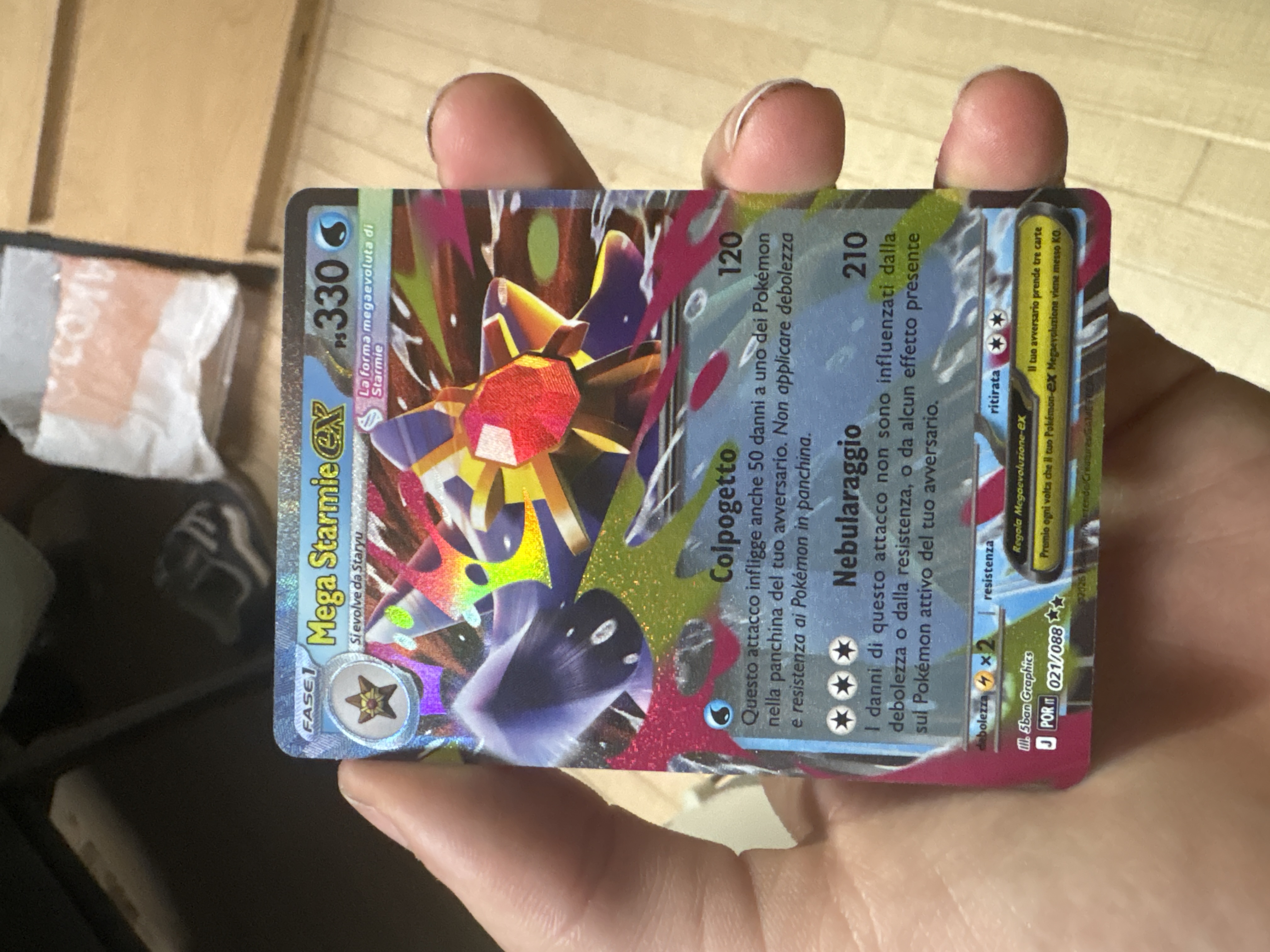 Card