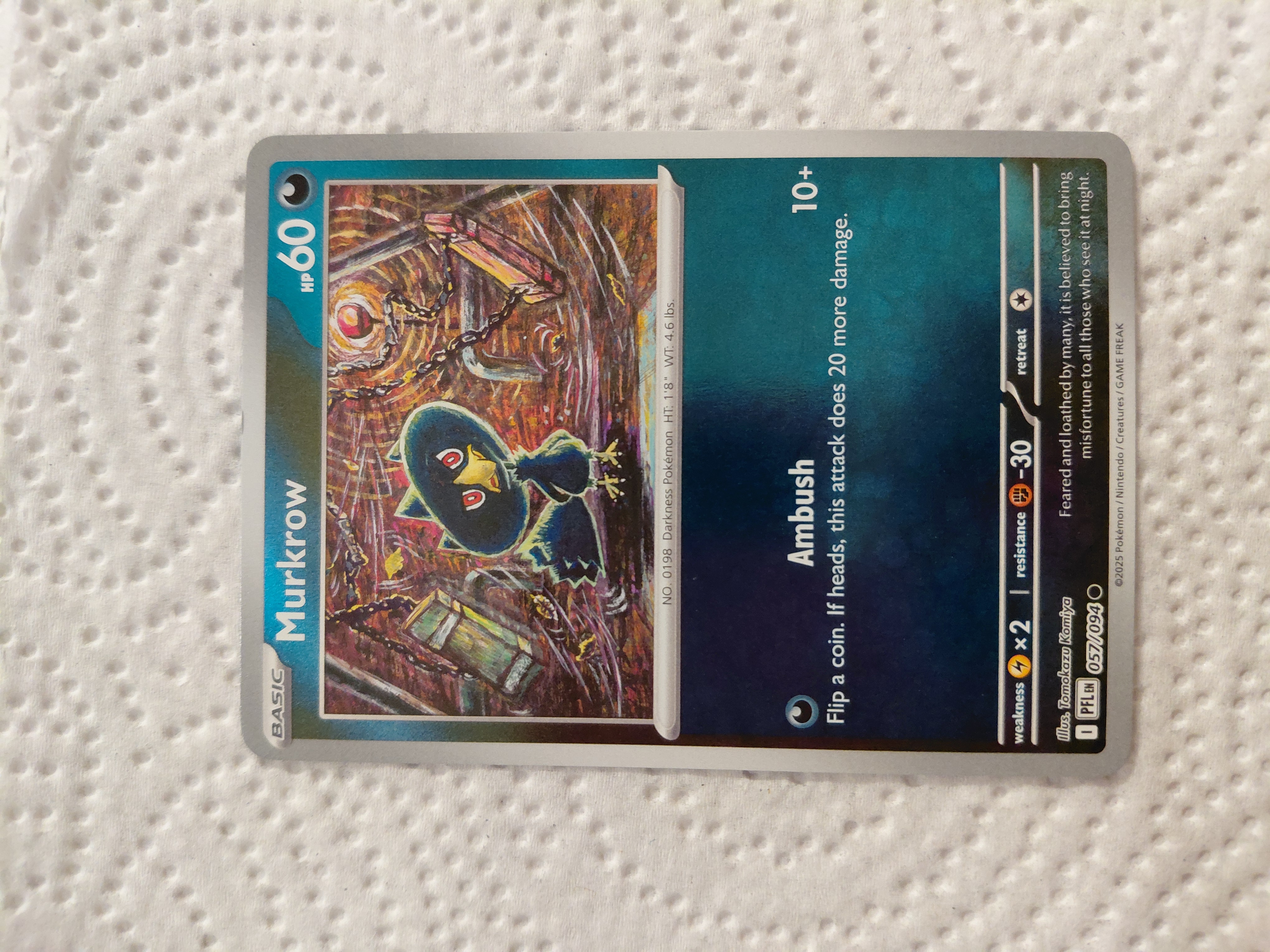 Card