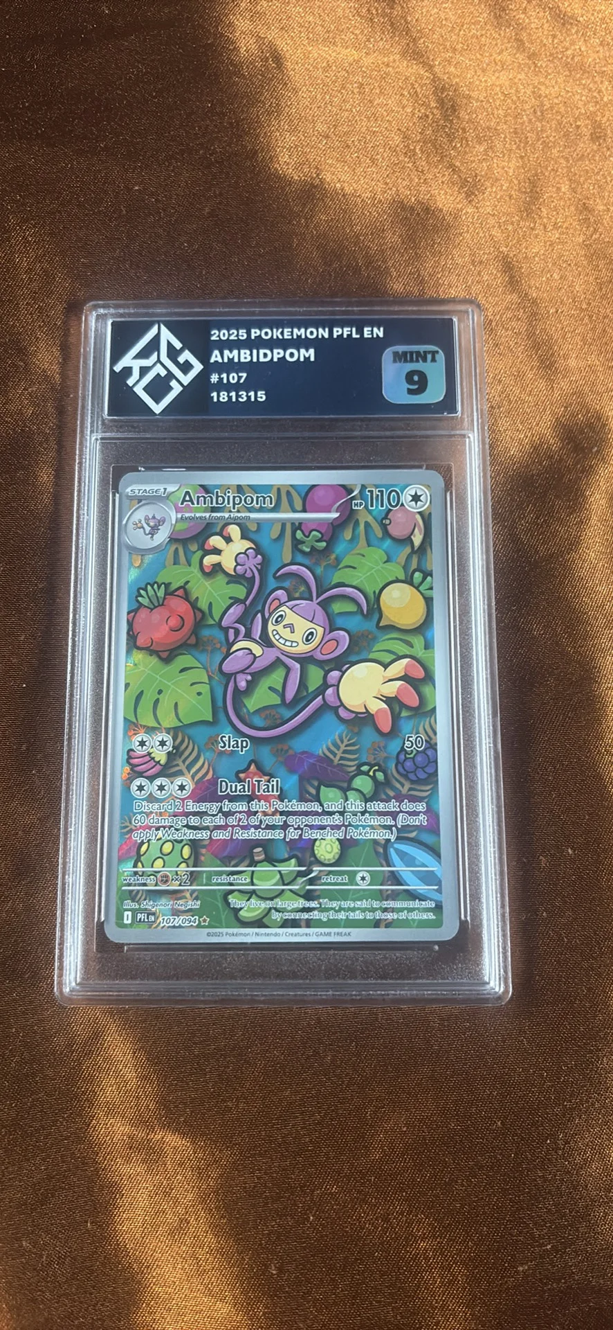 Card