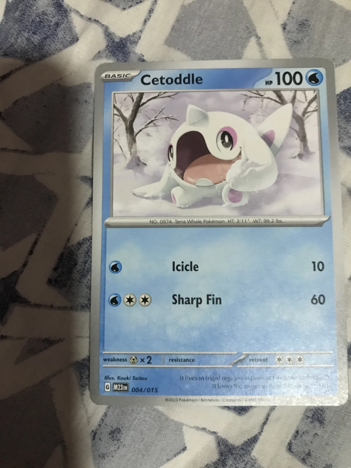Card