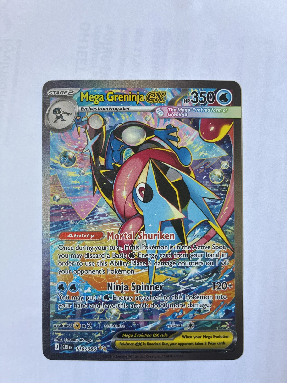 Card