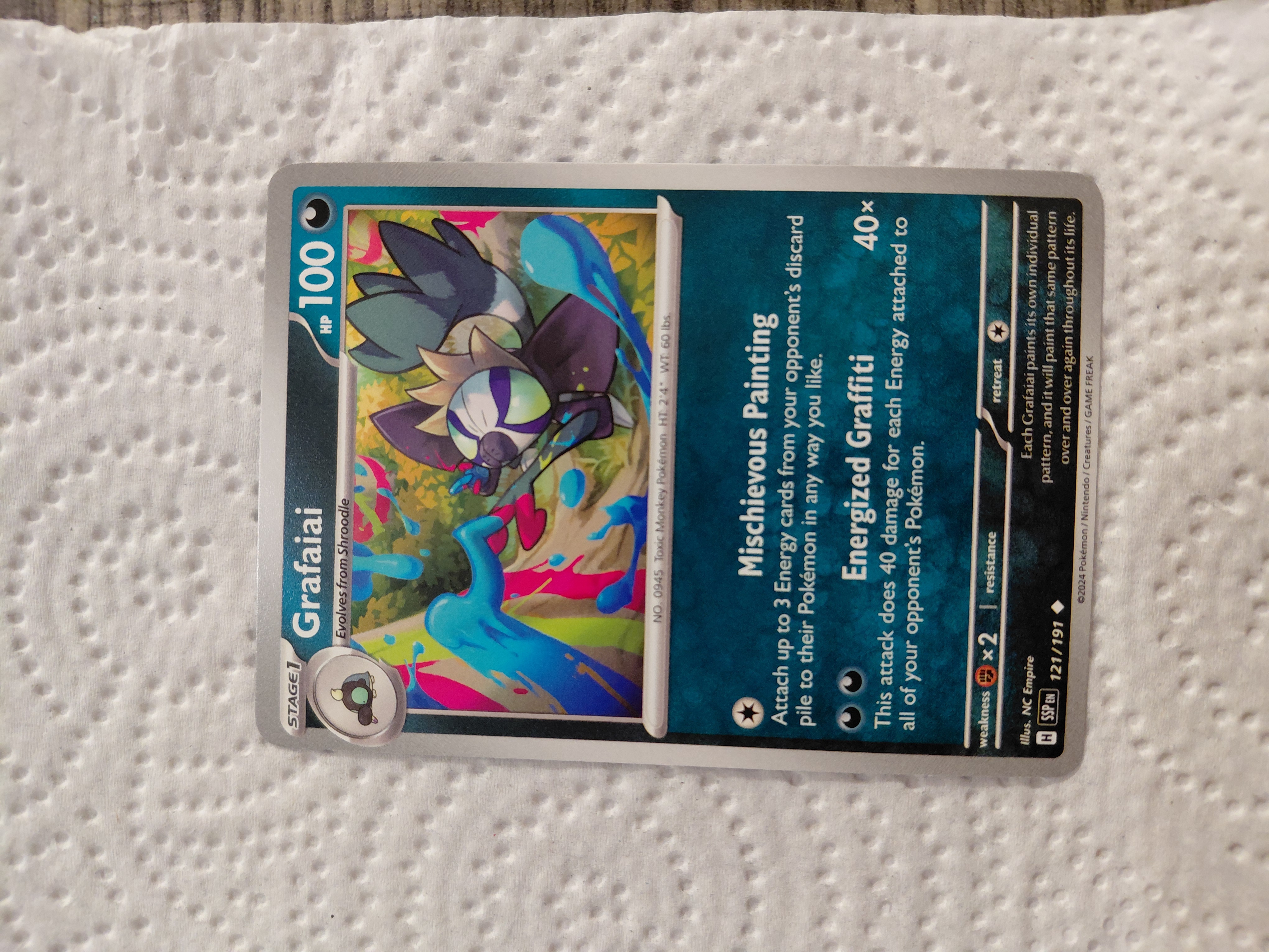 Card