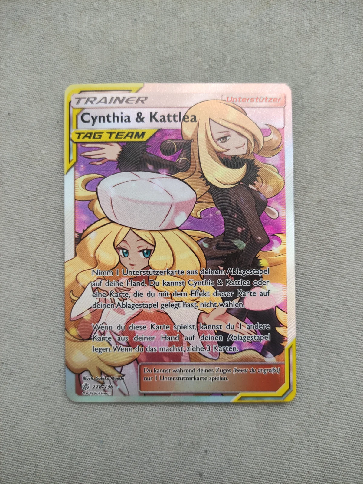 Card