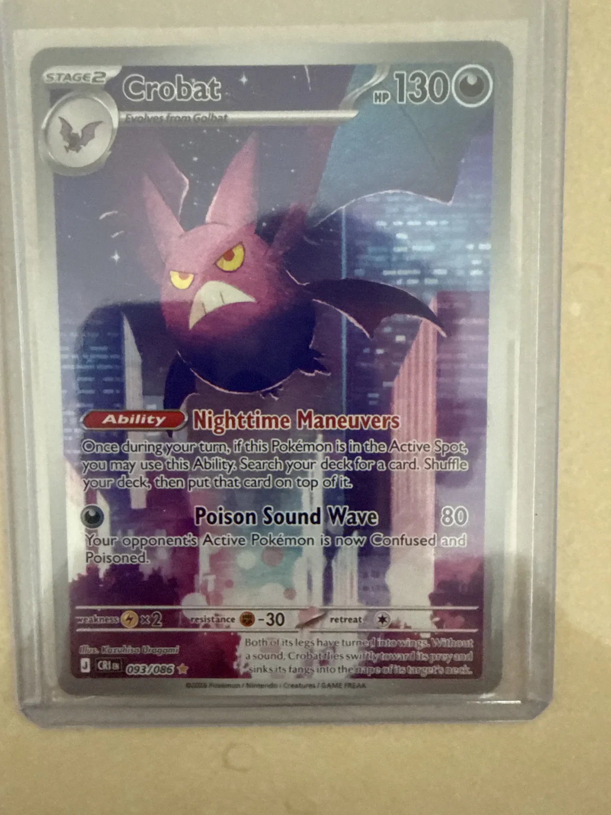 Card