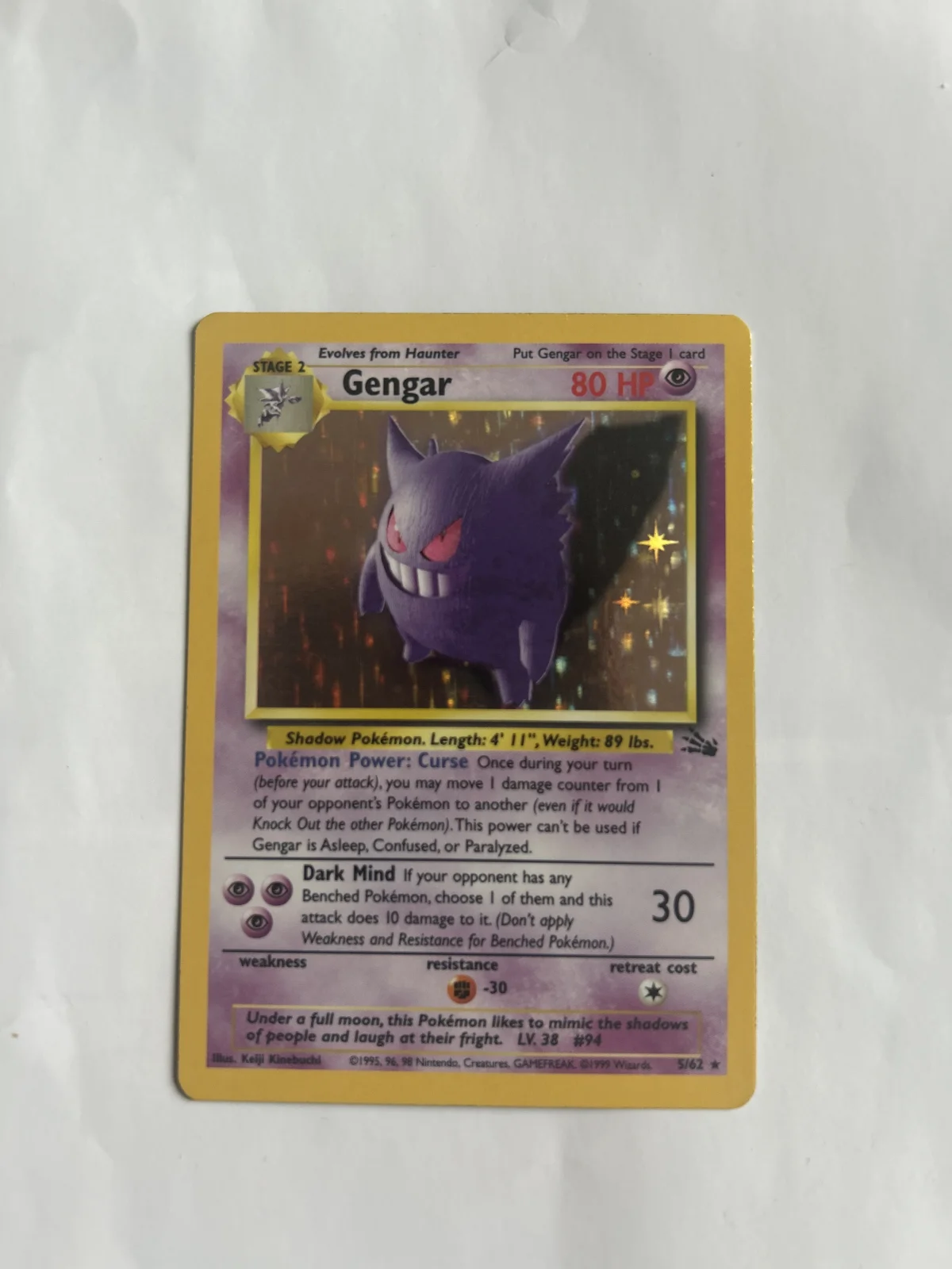 Card