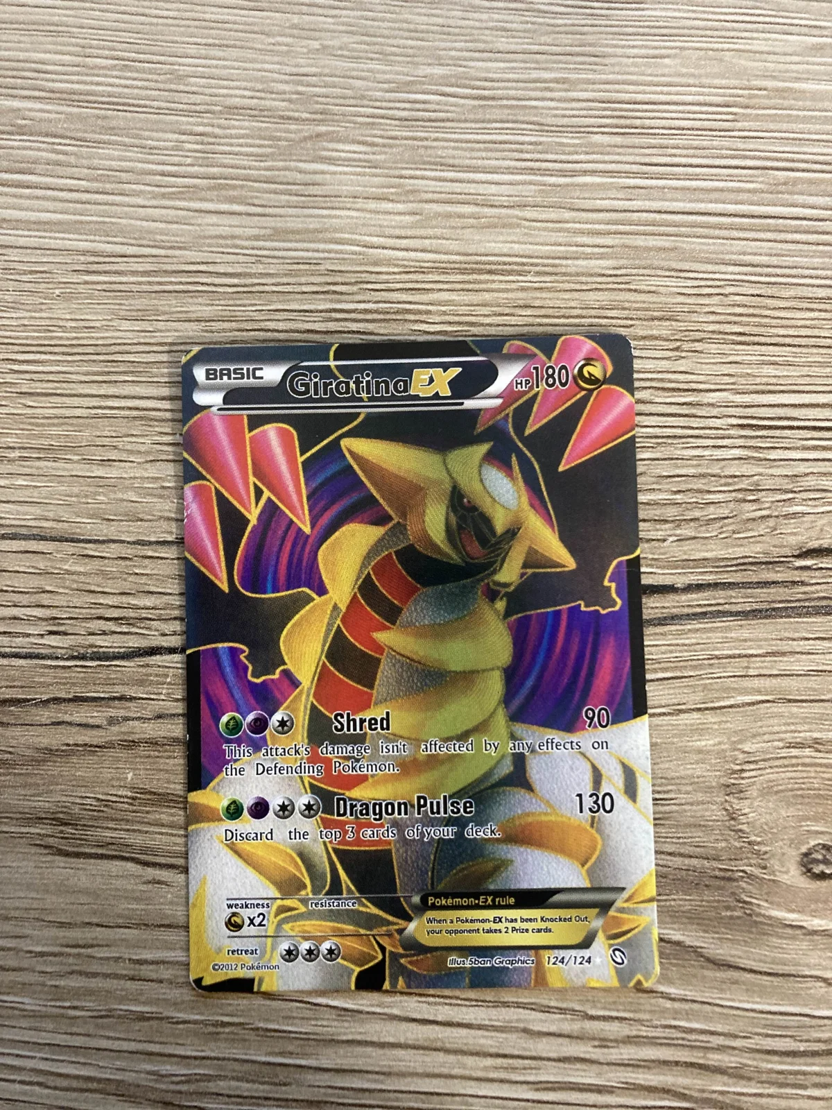 Card