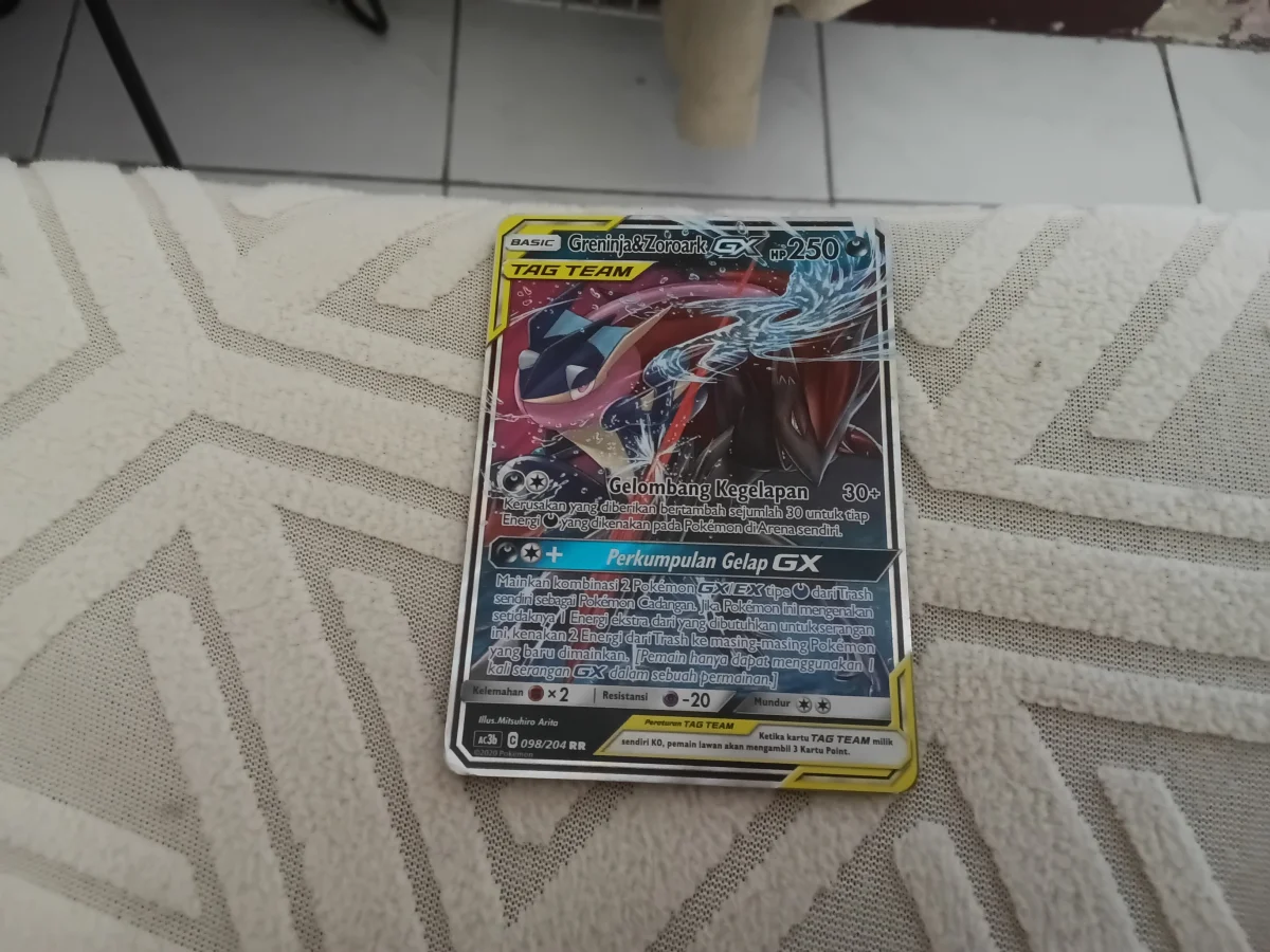 Card