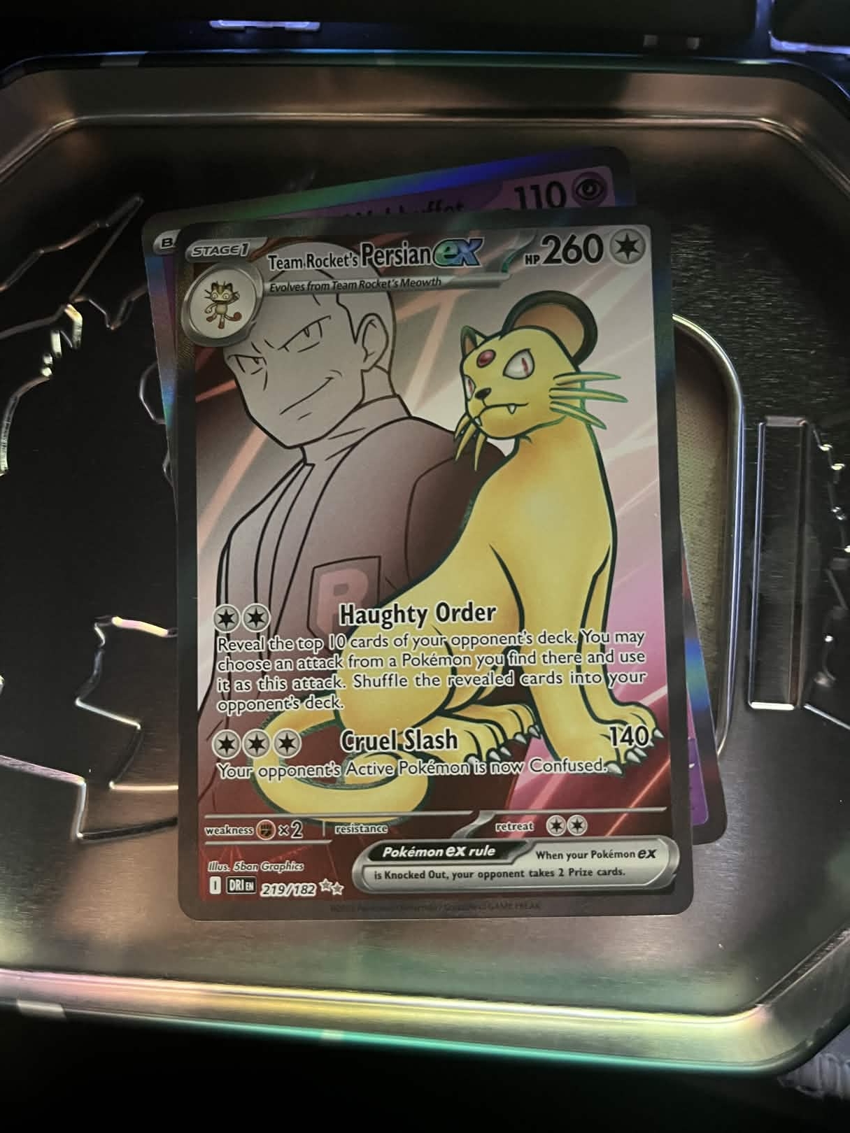 Card